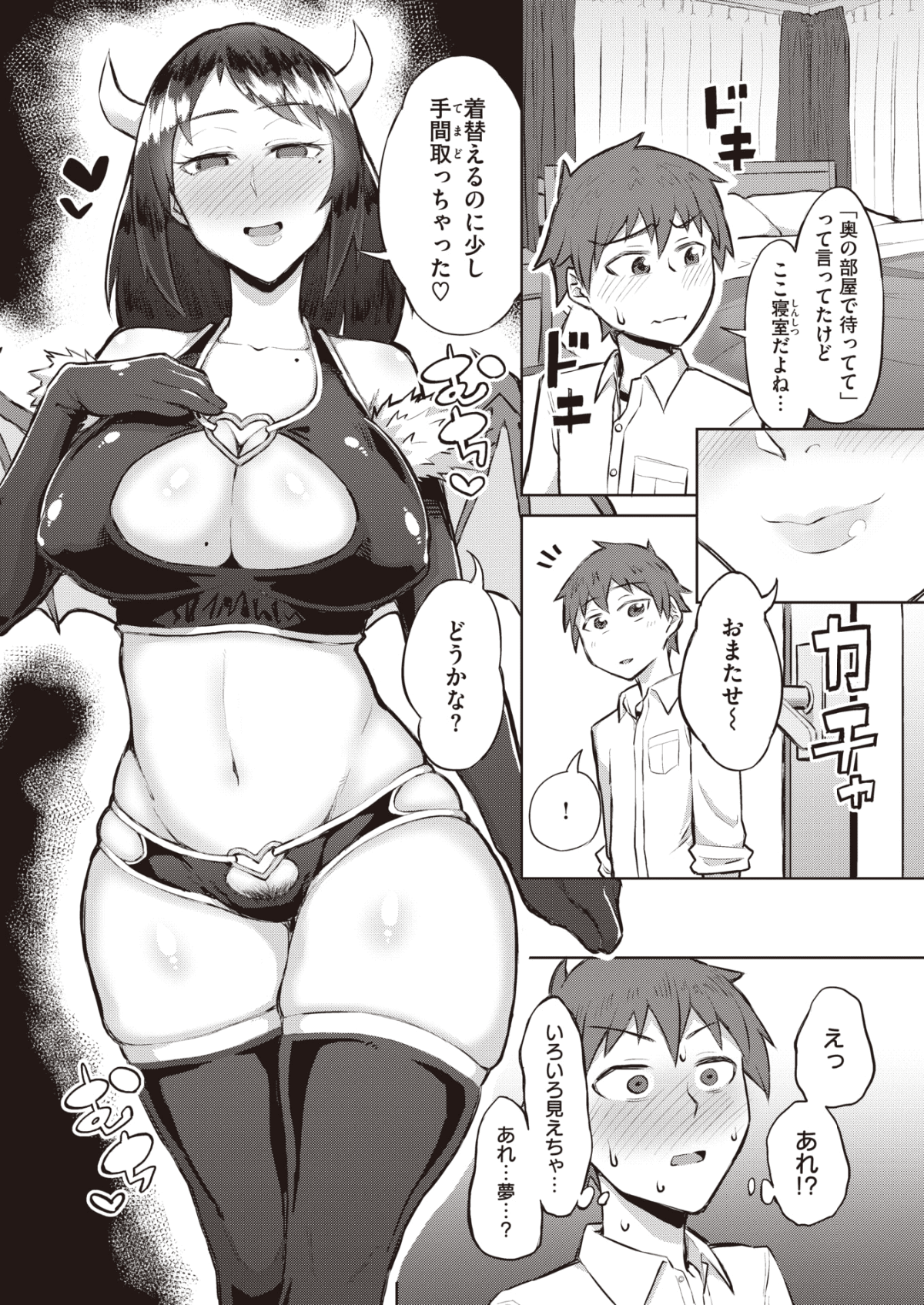 330