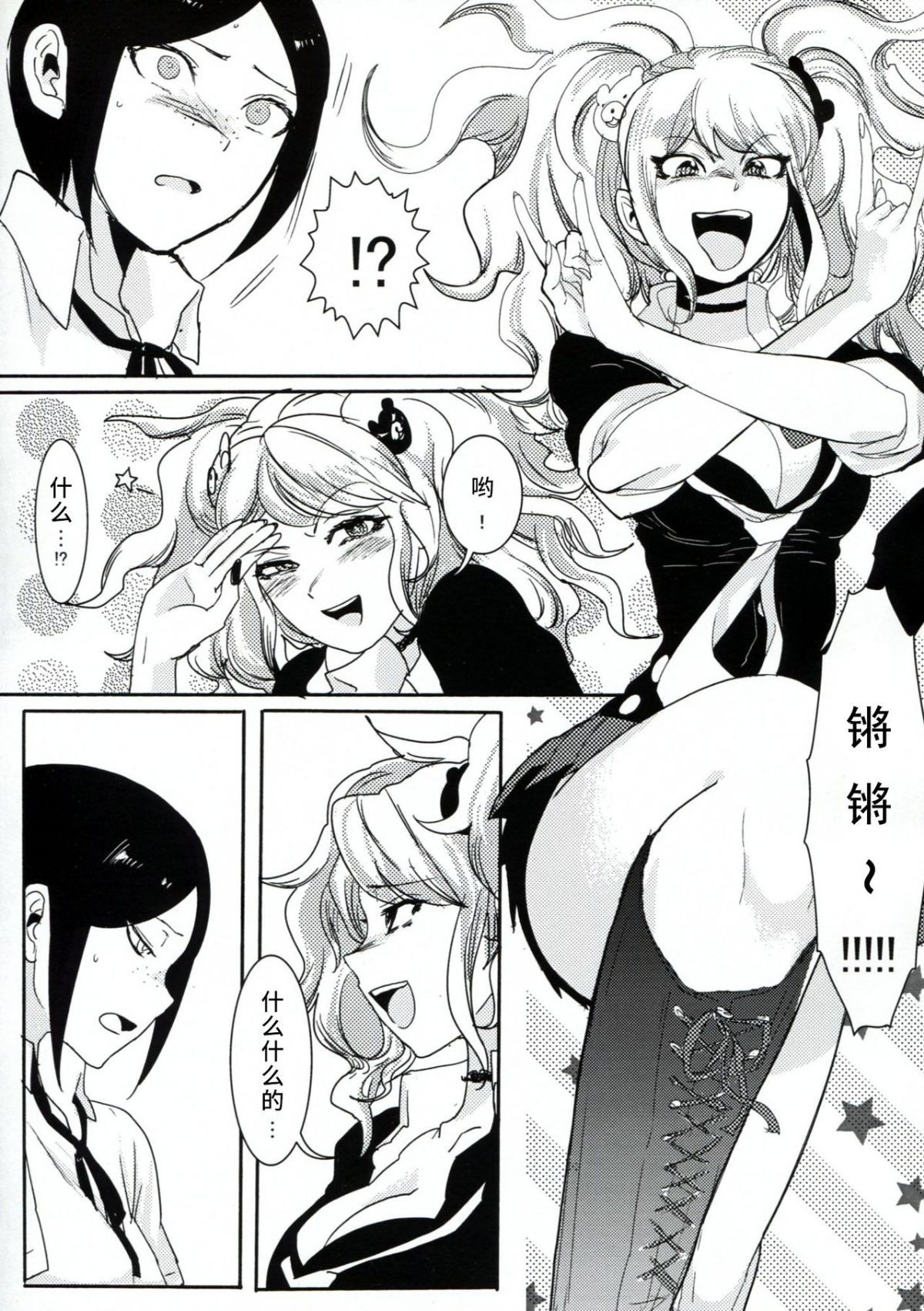 04