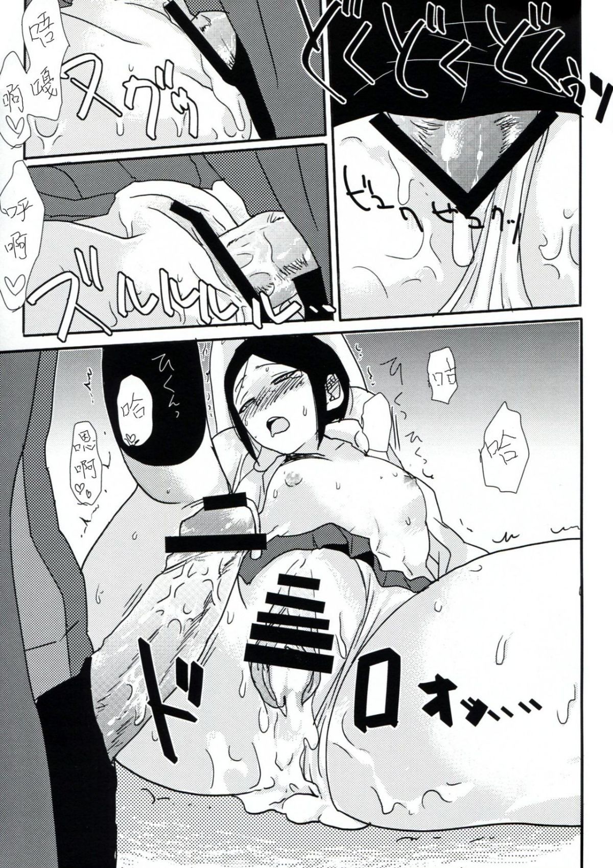 27