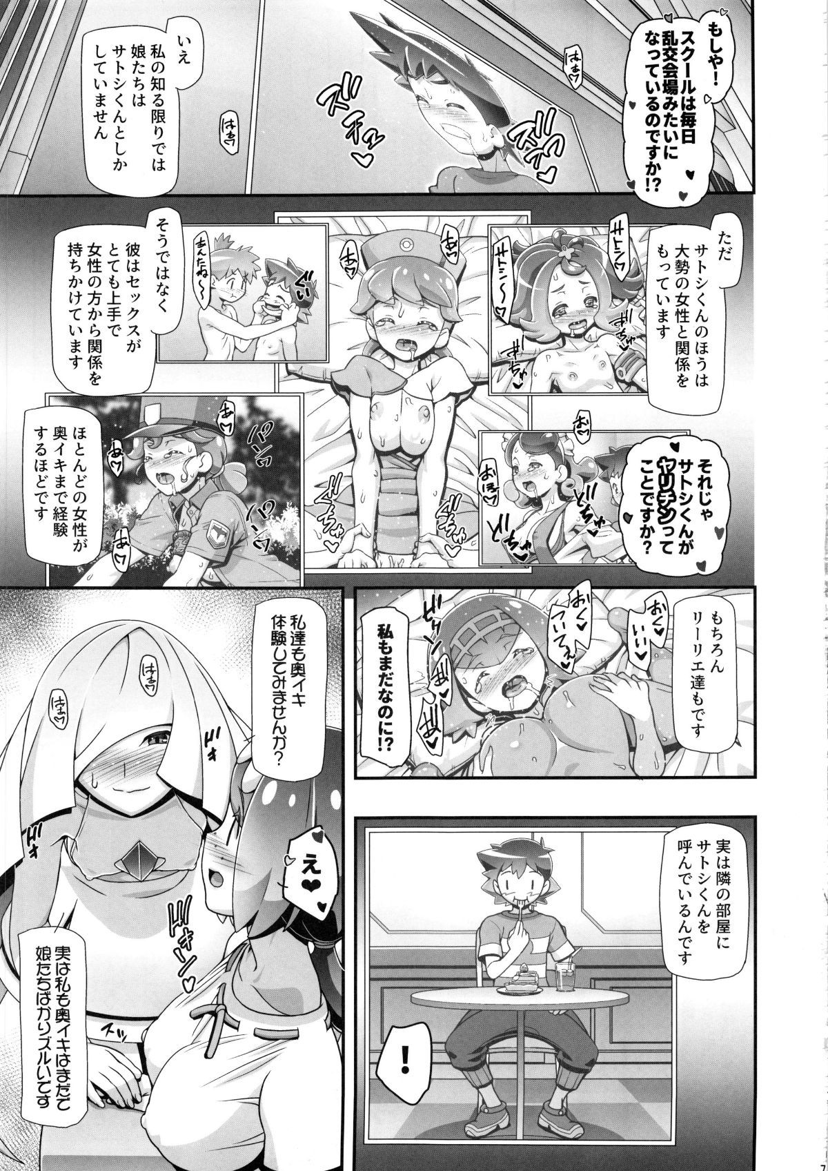 Image00006