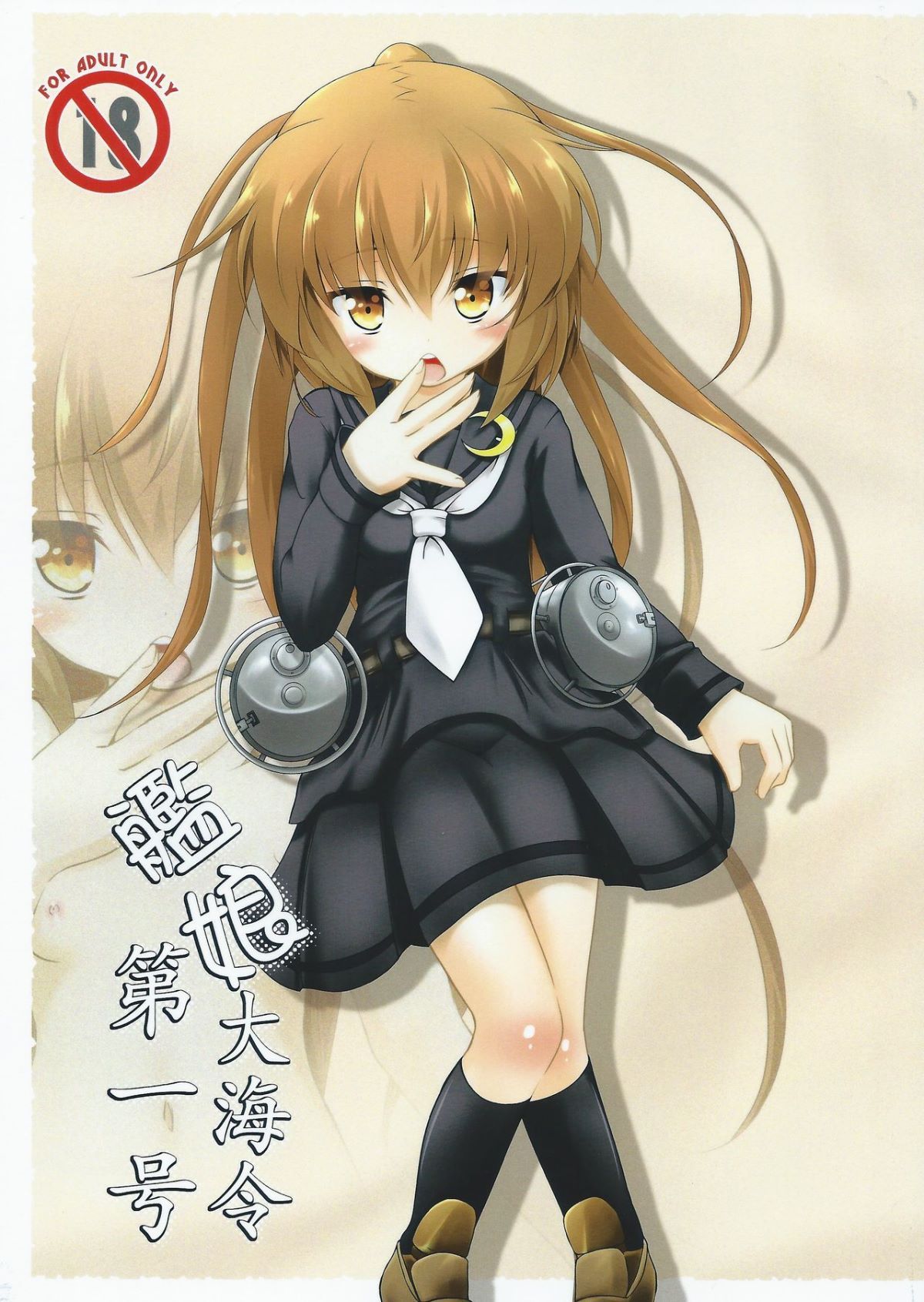 01