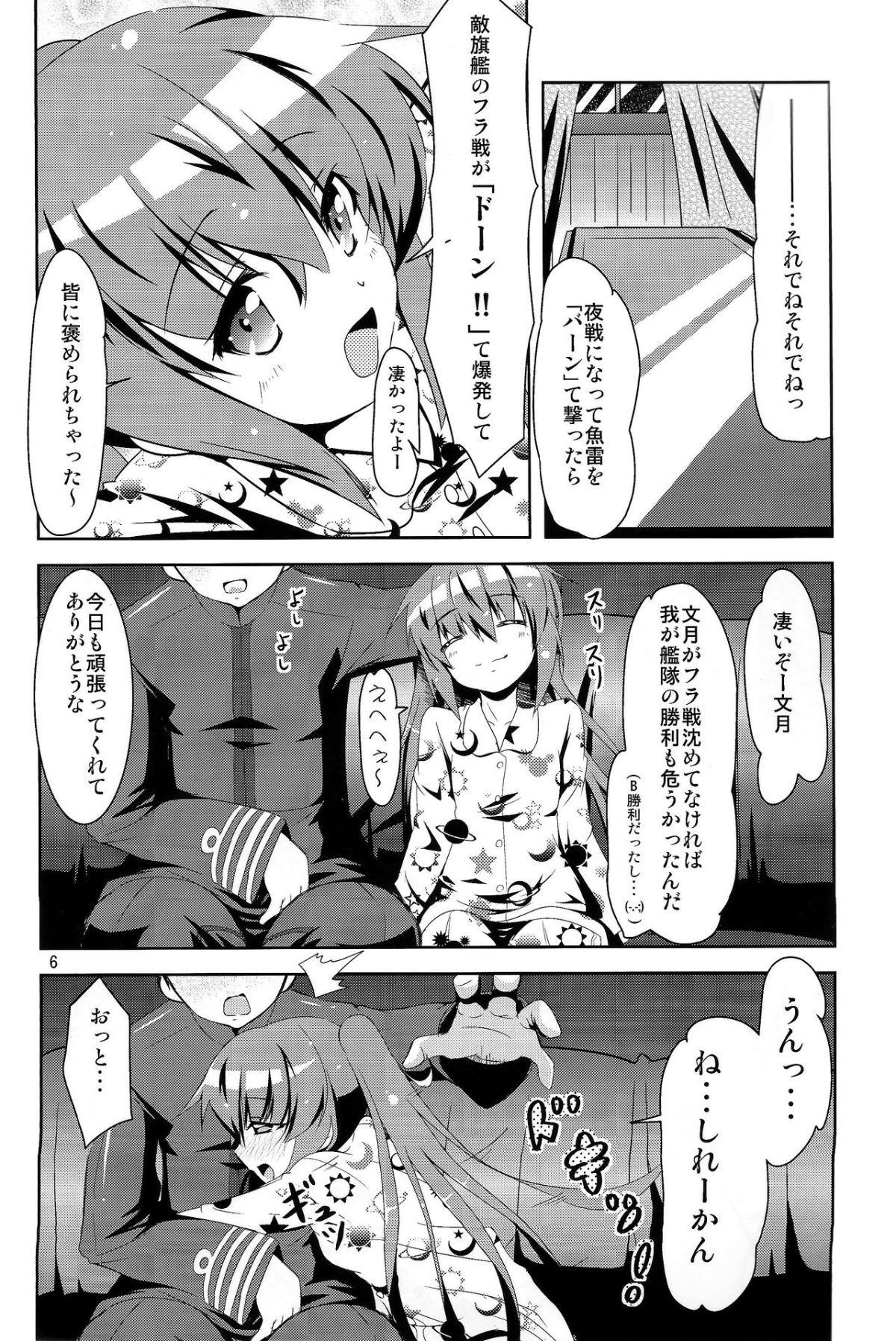 05