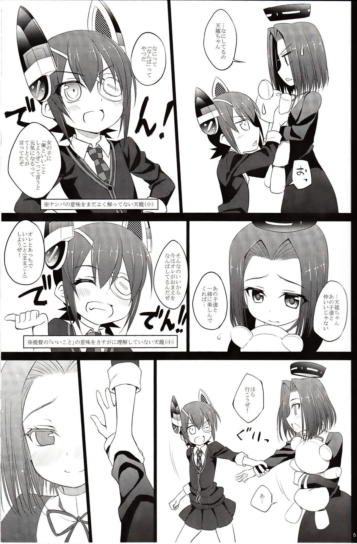 04