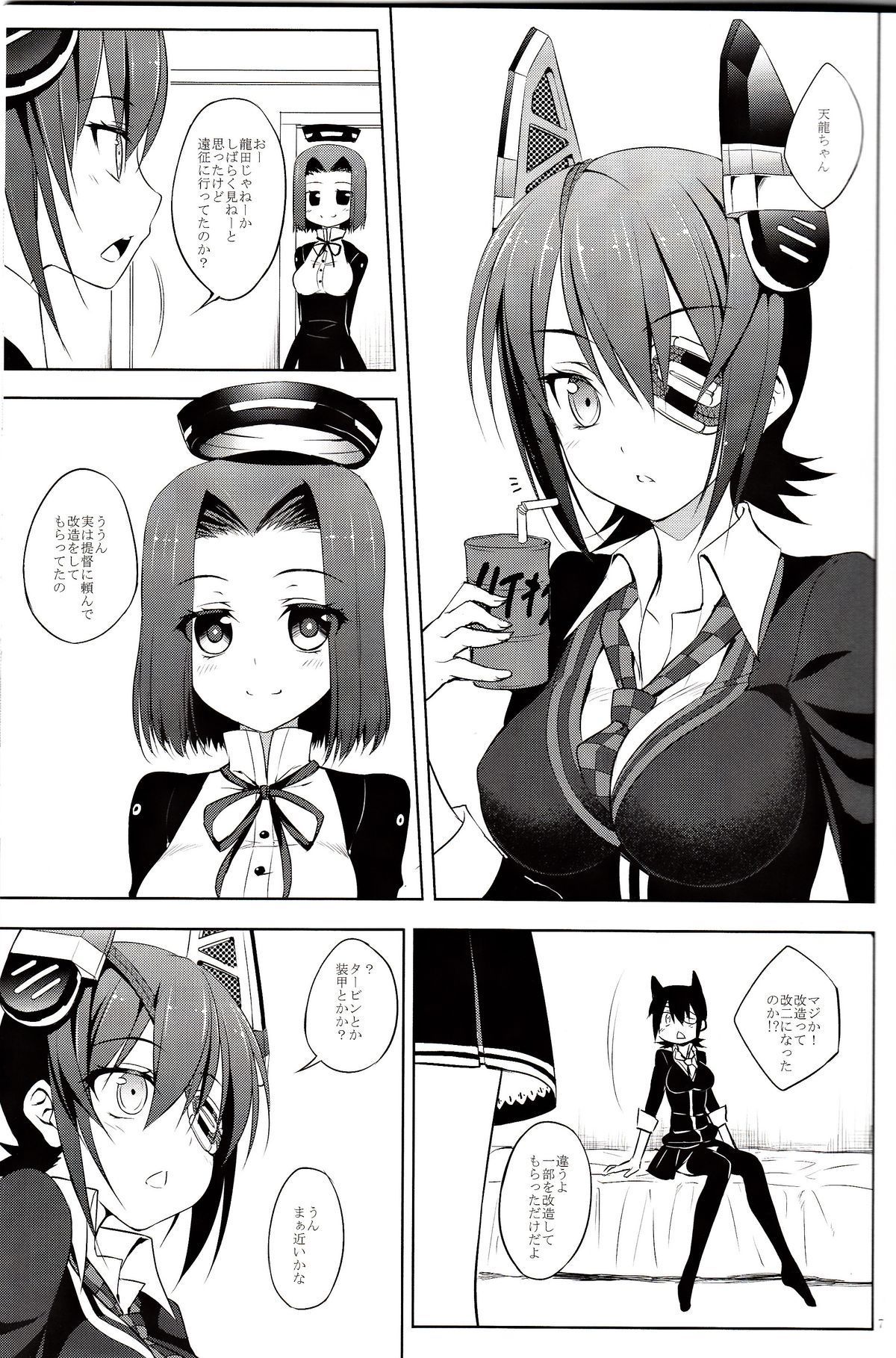 06