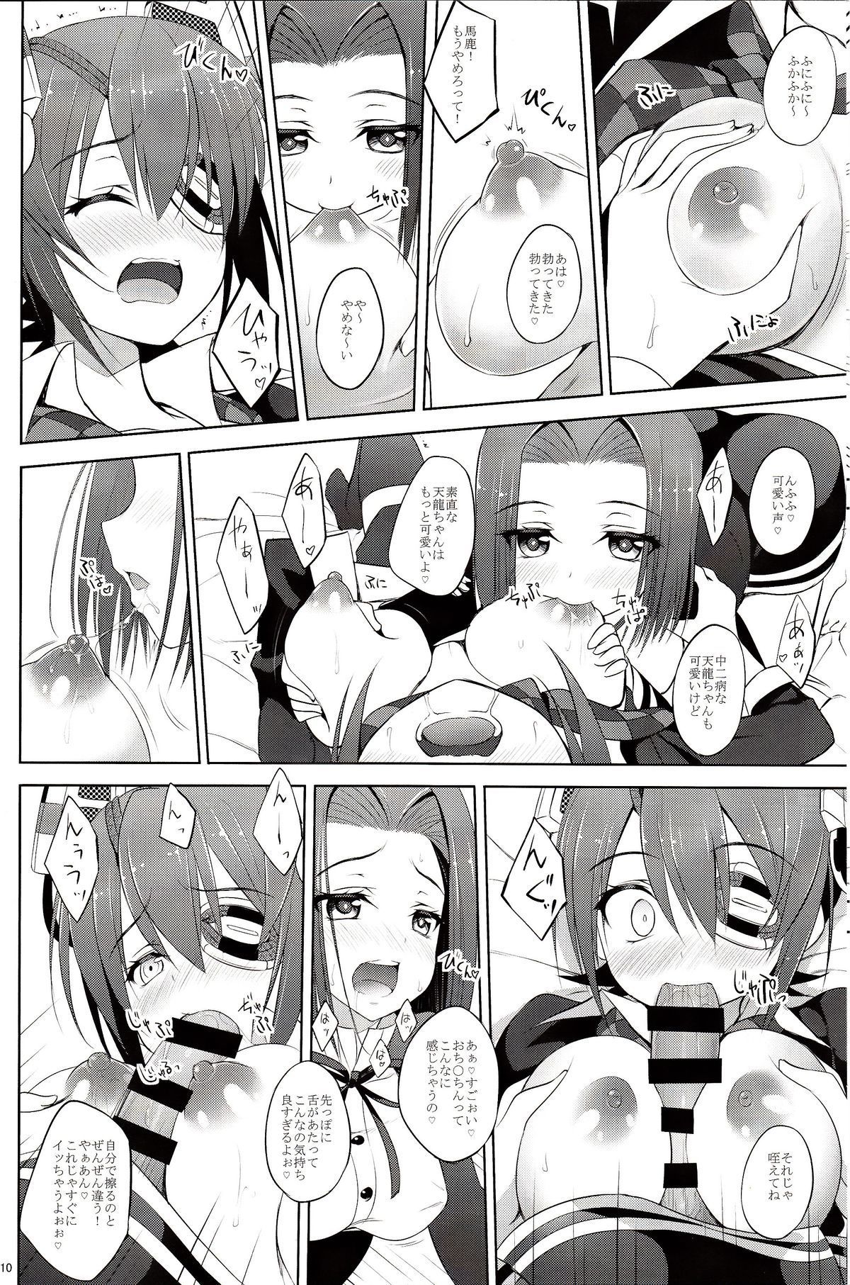 09