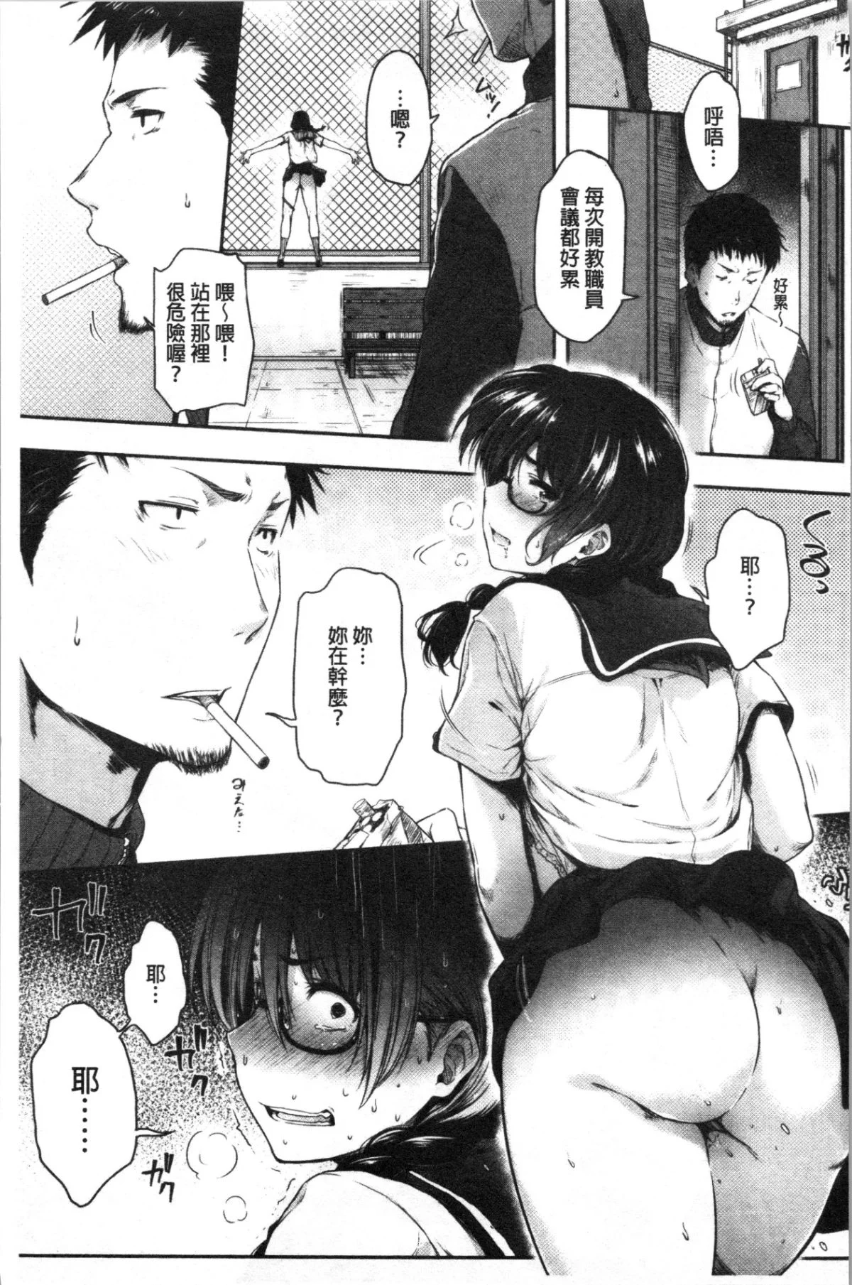 009