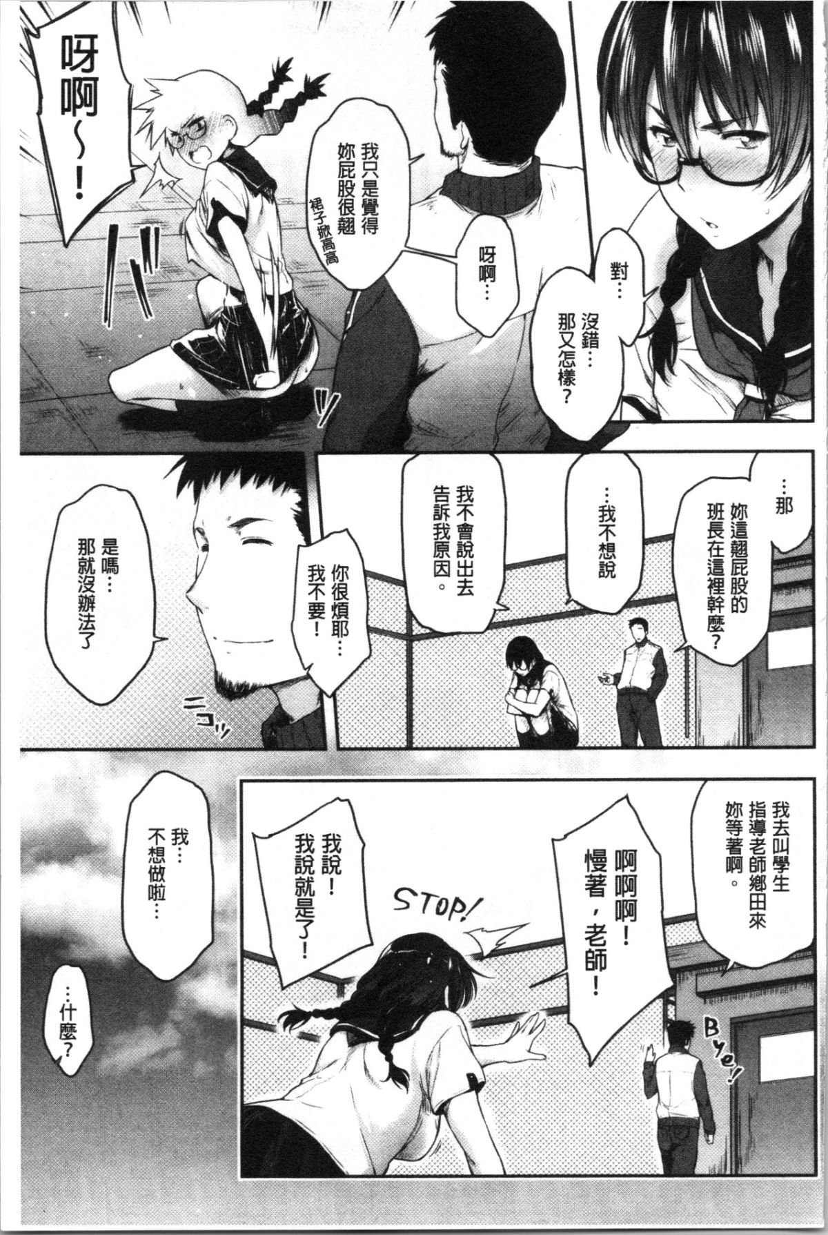 011