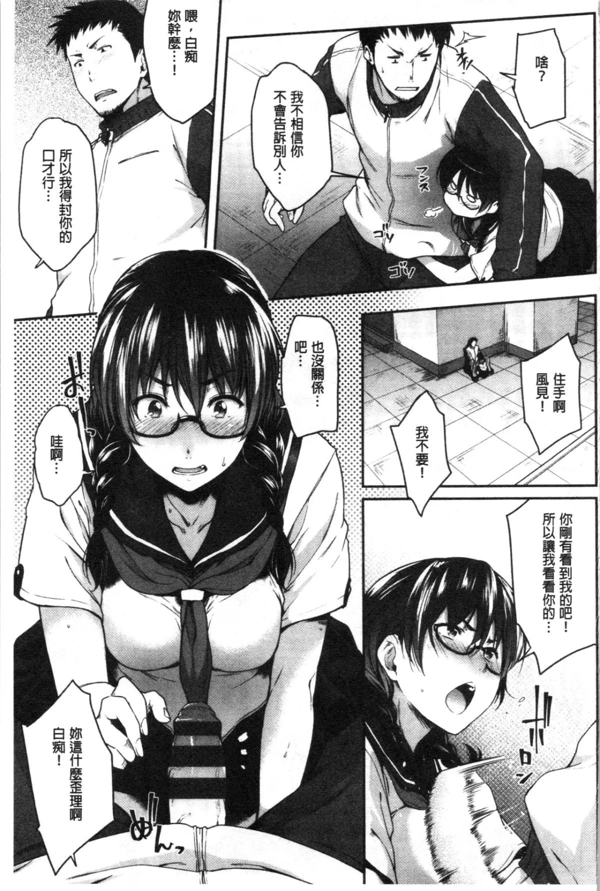 013