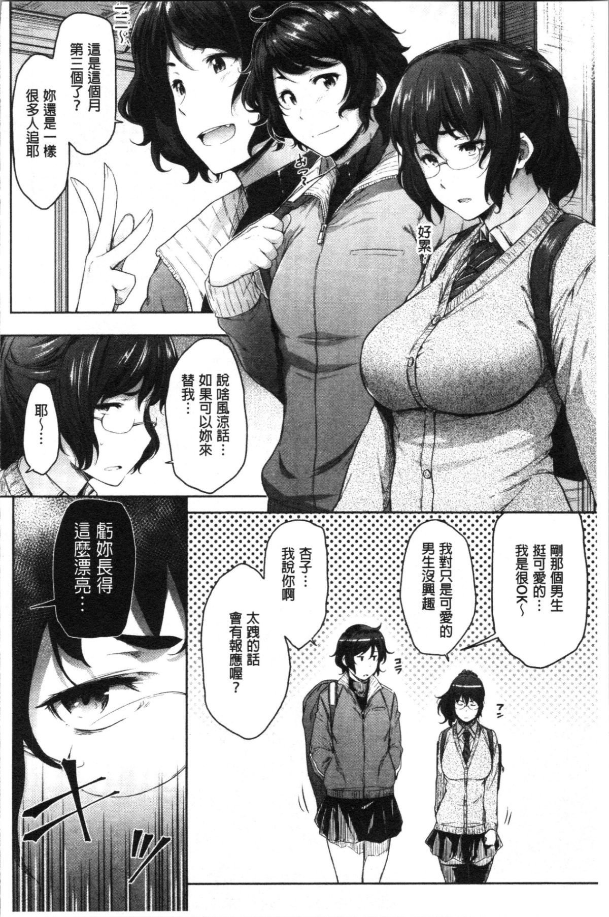 034
