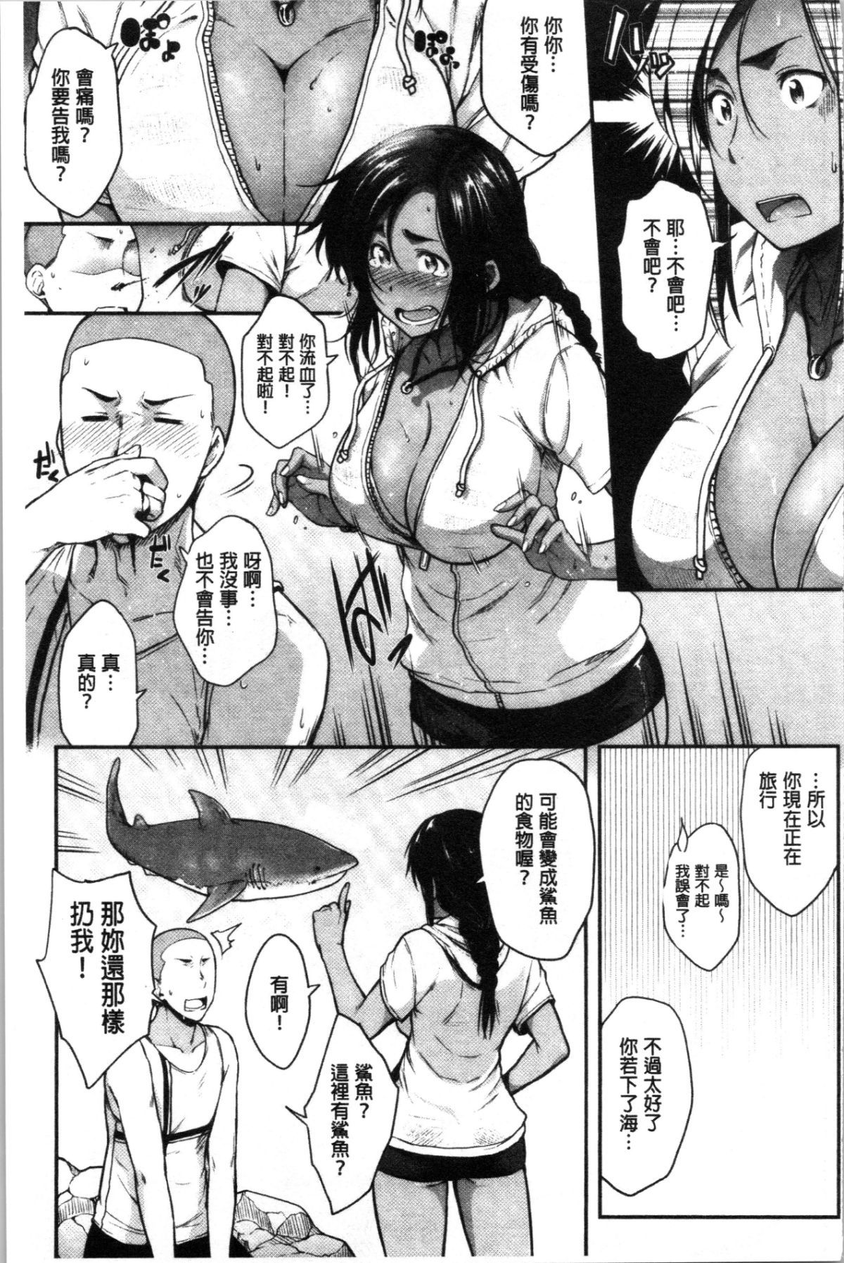169