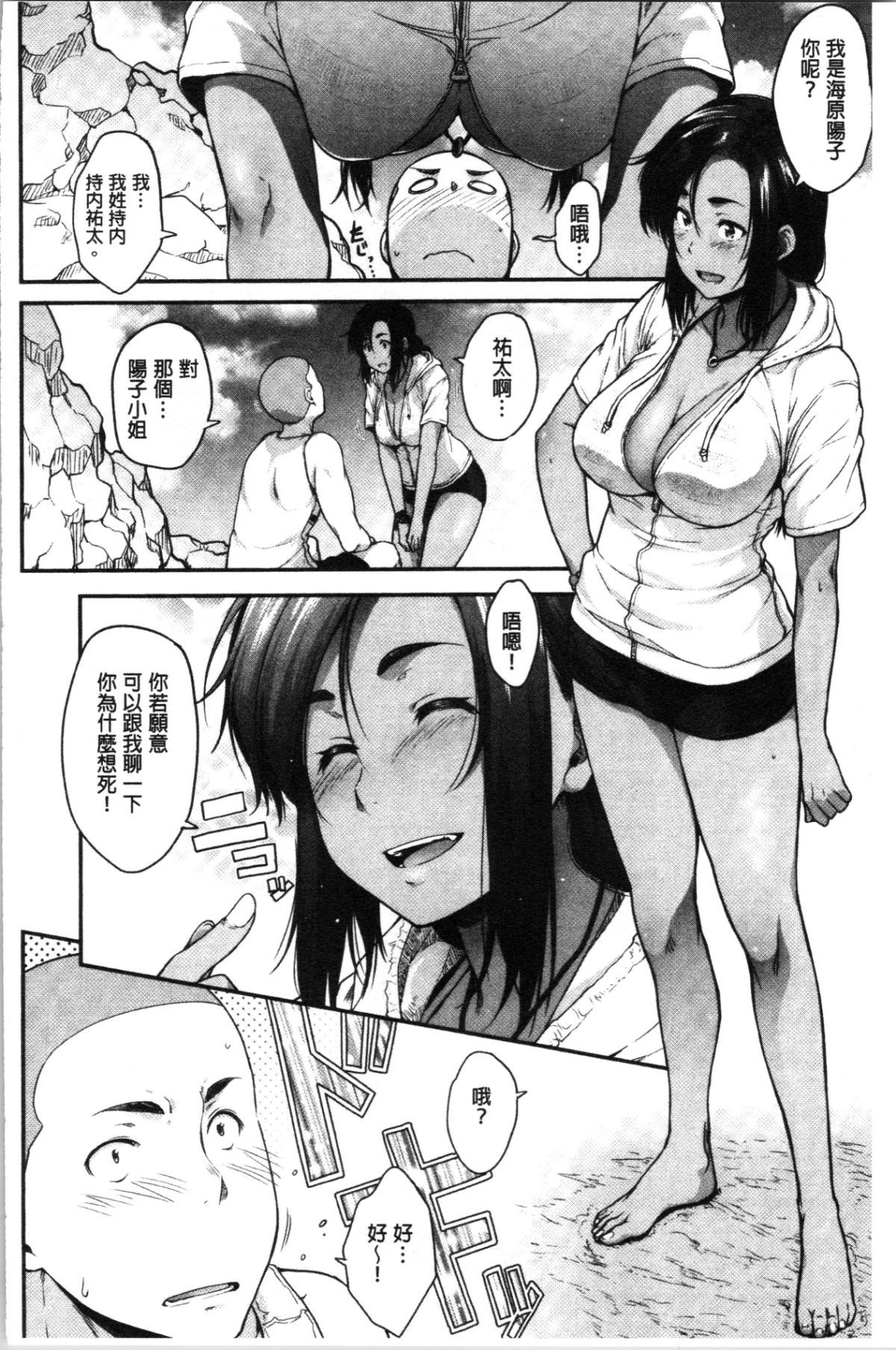 170