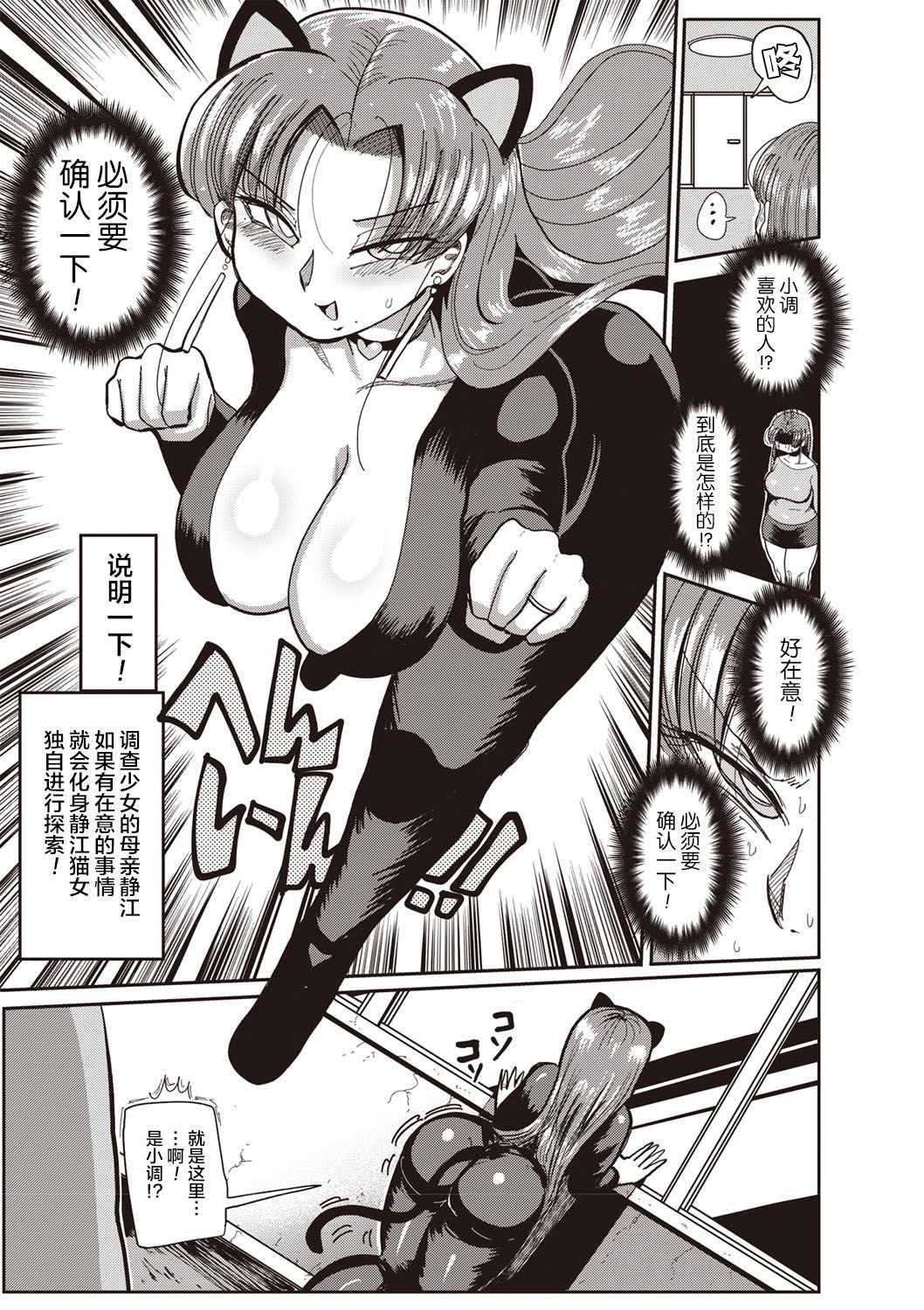 007