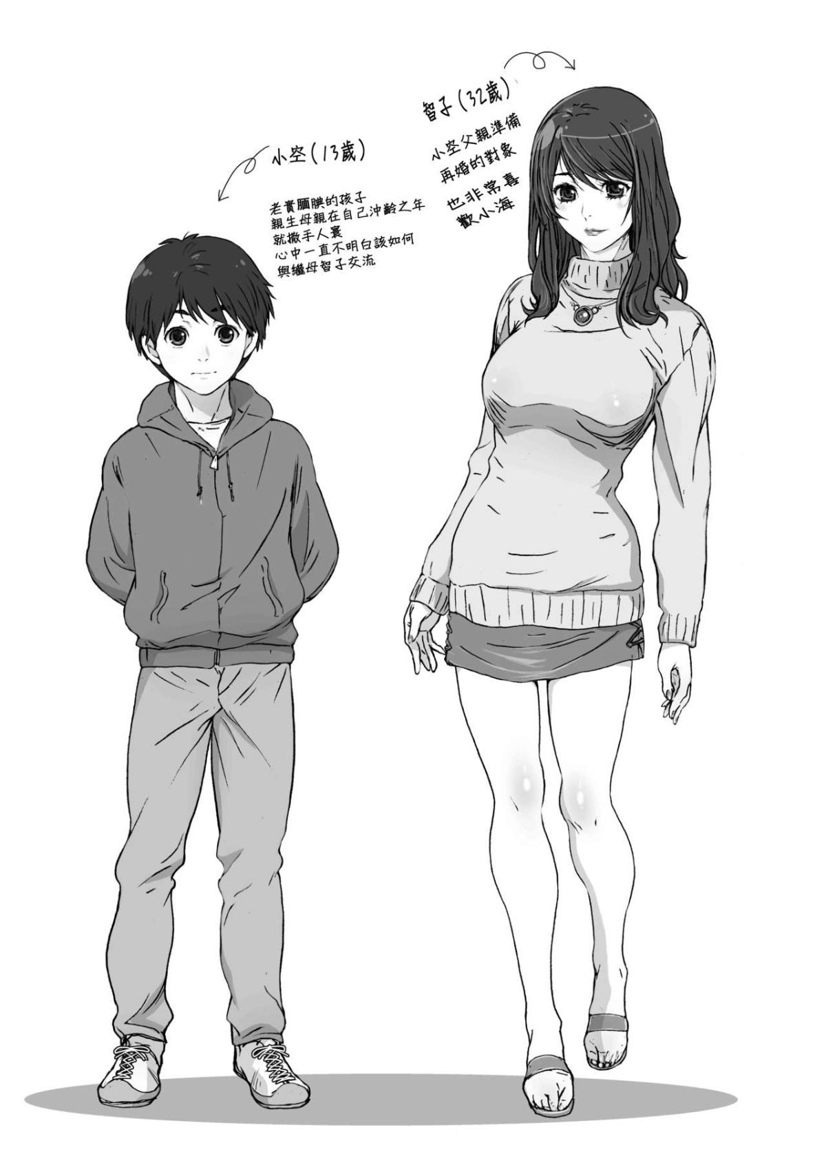 06