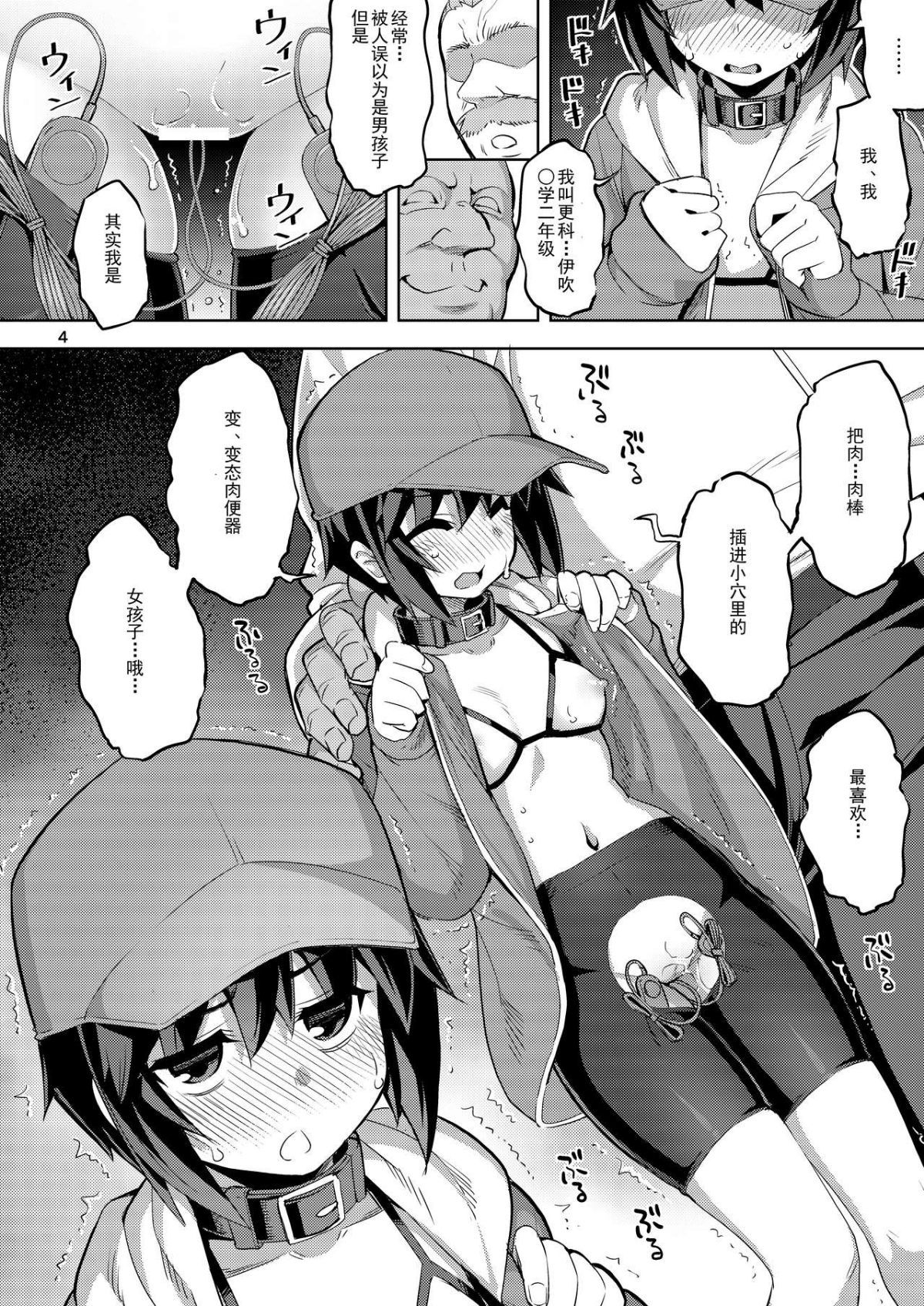 04