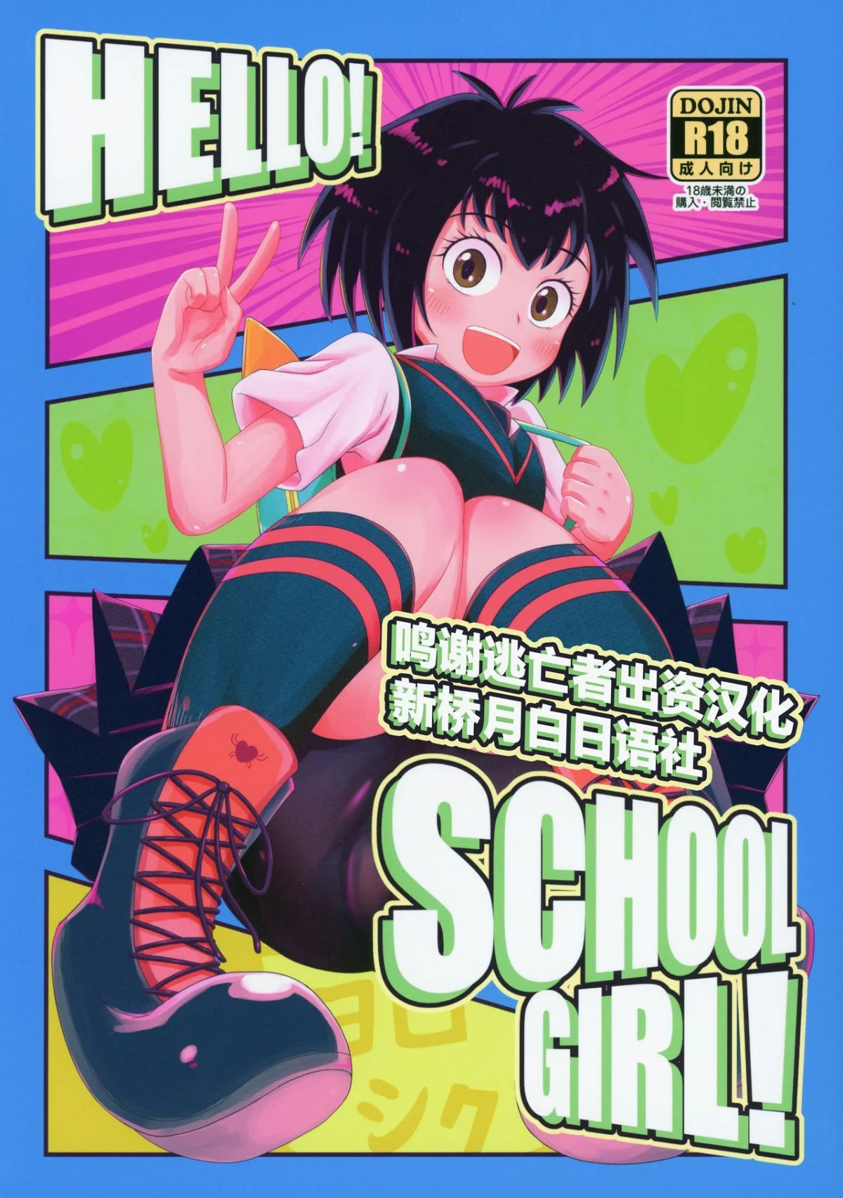 01