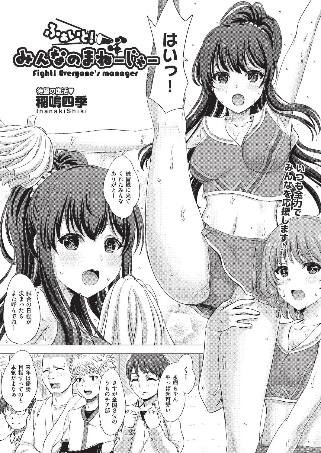 040