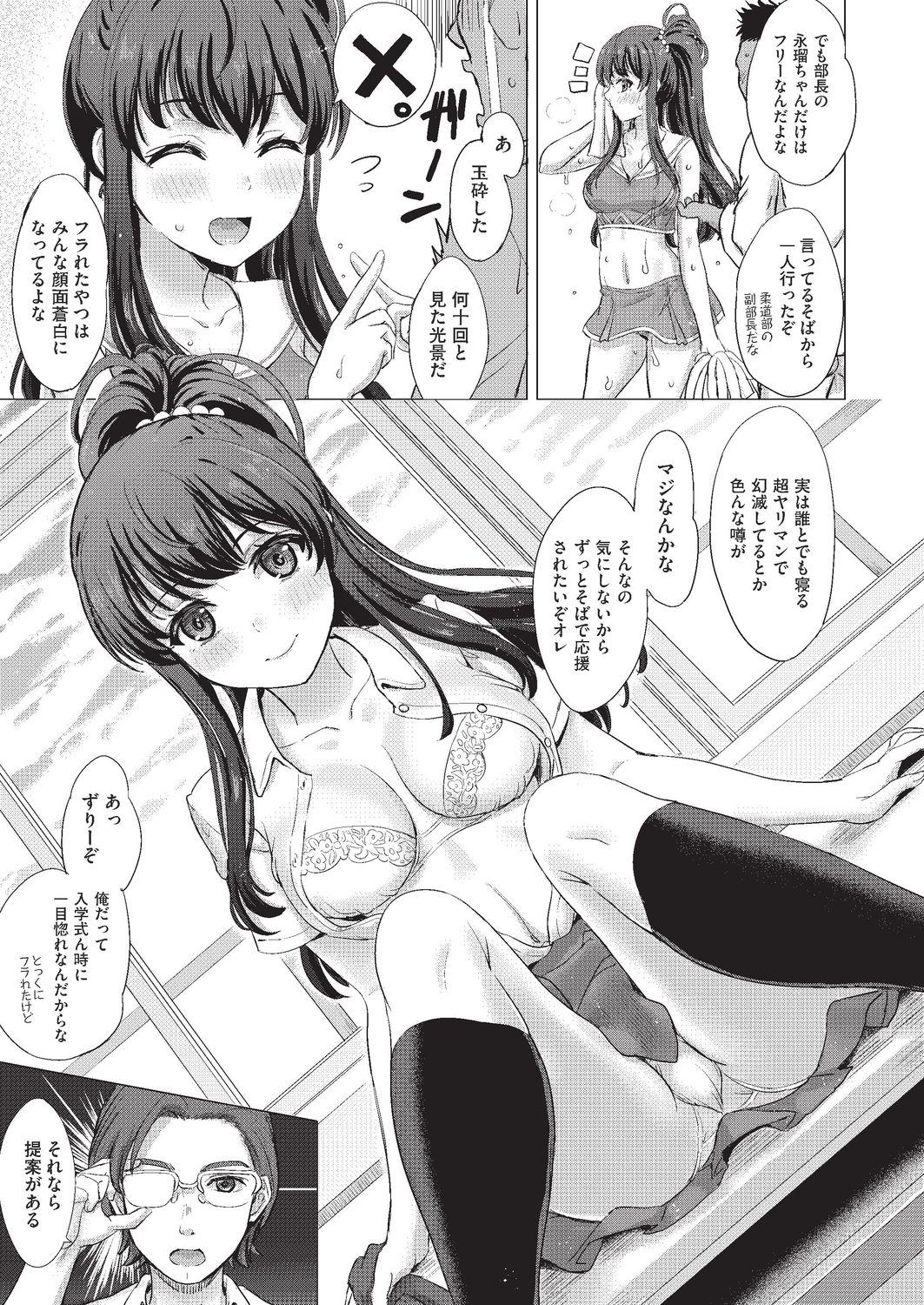 042