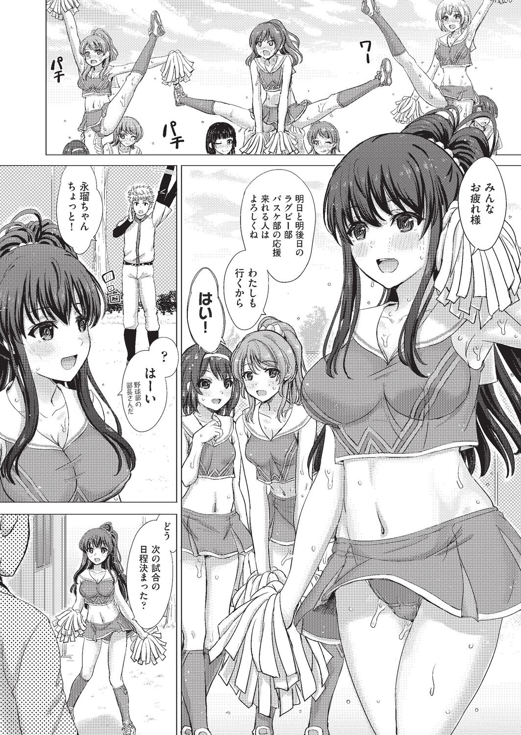 043