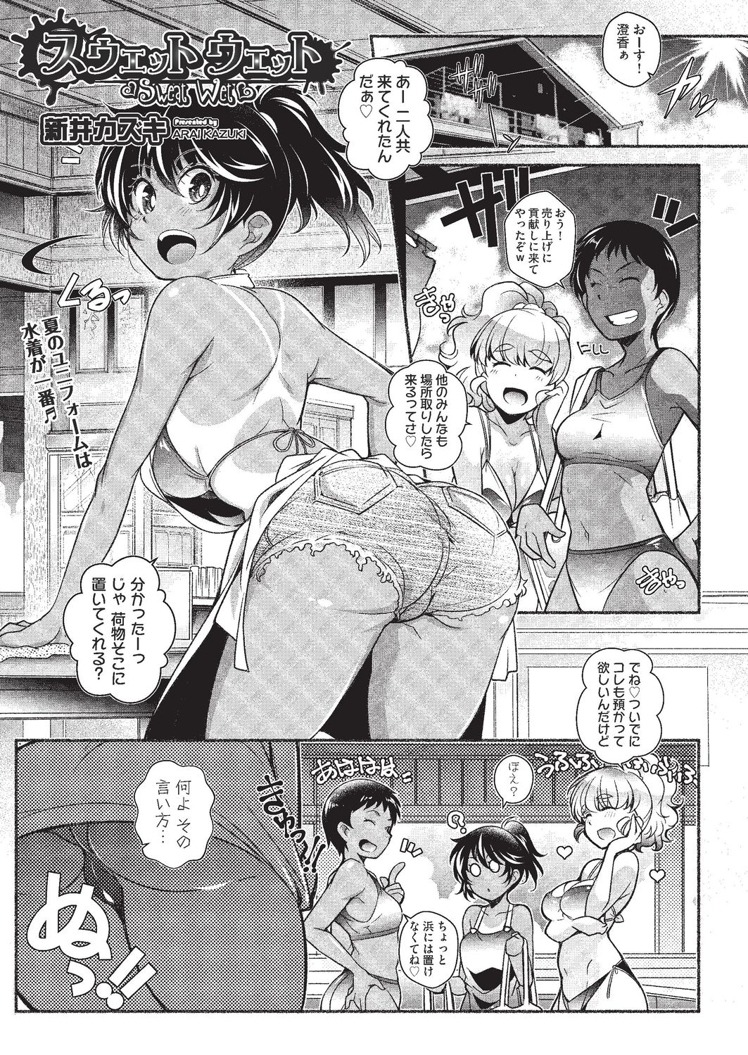 064