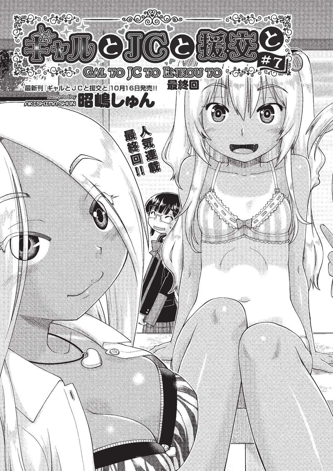 092