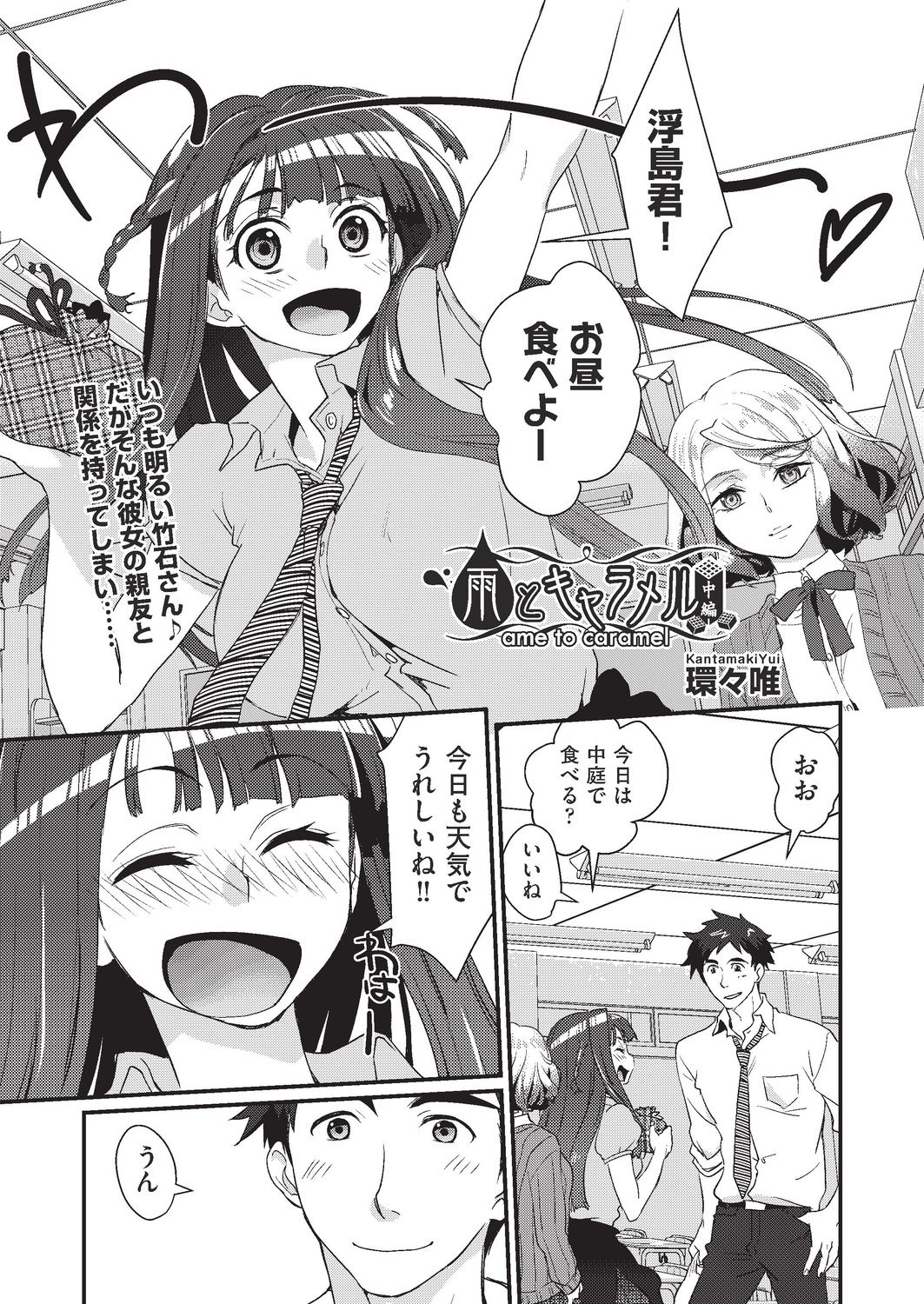 324