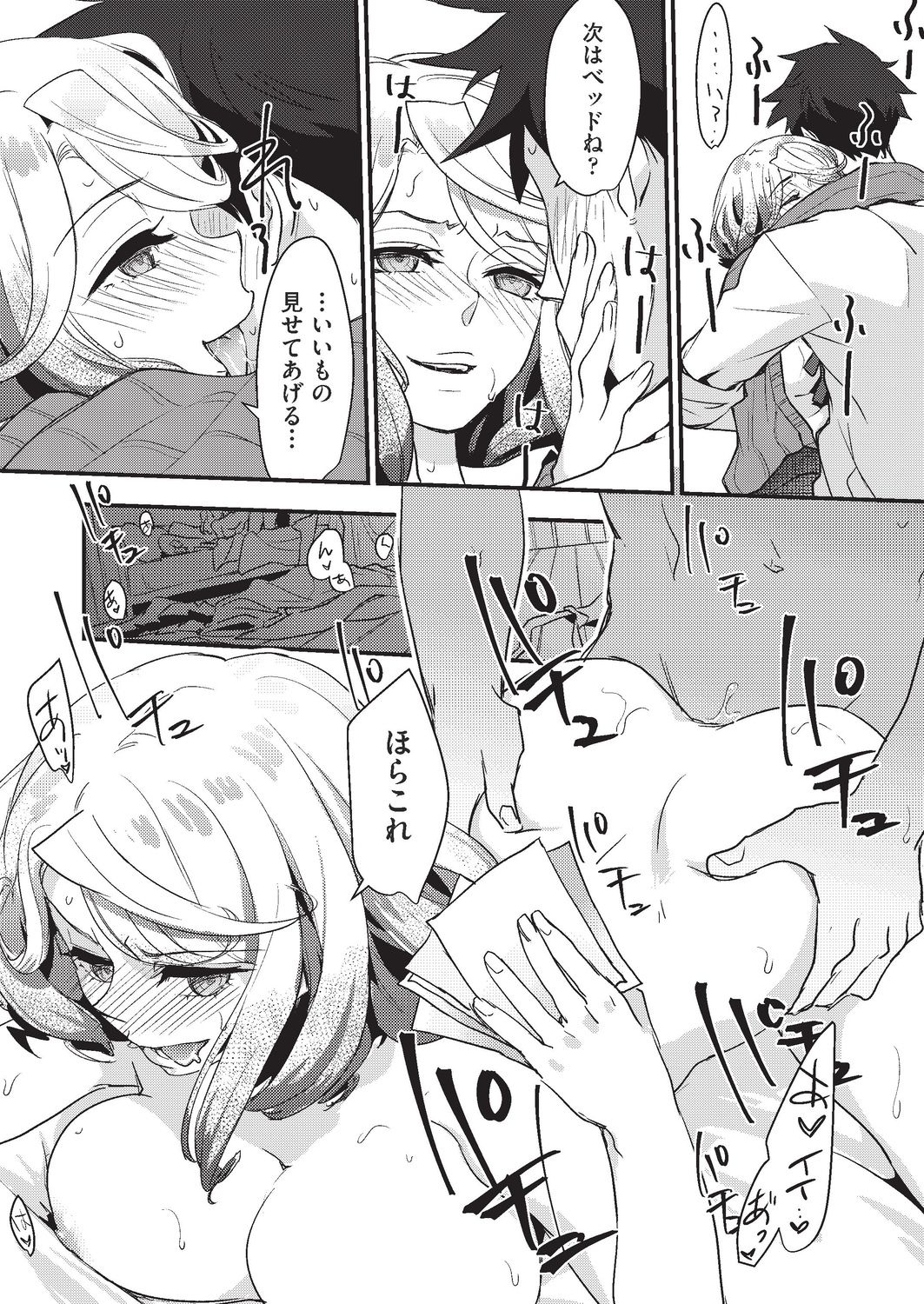 348