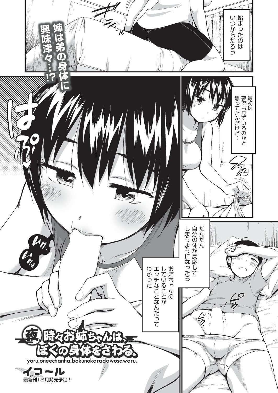 402