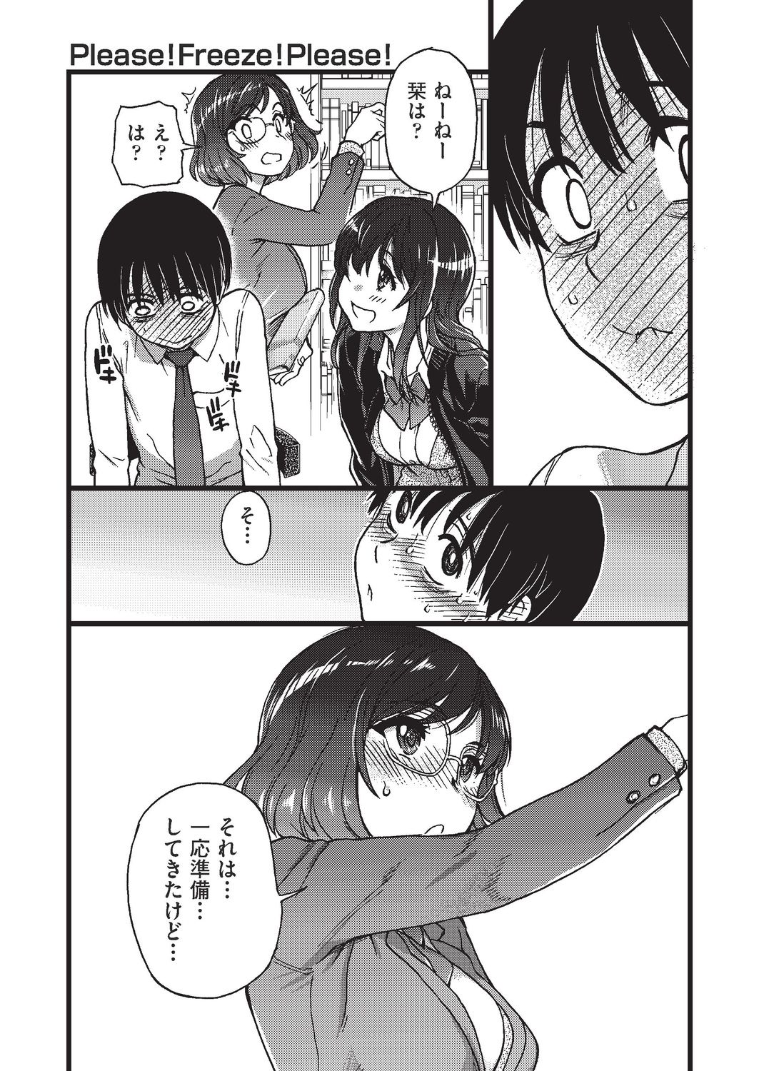 428