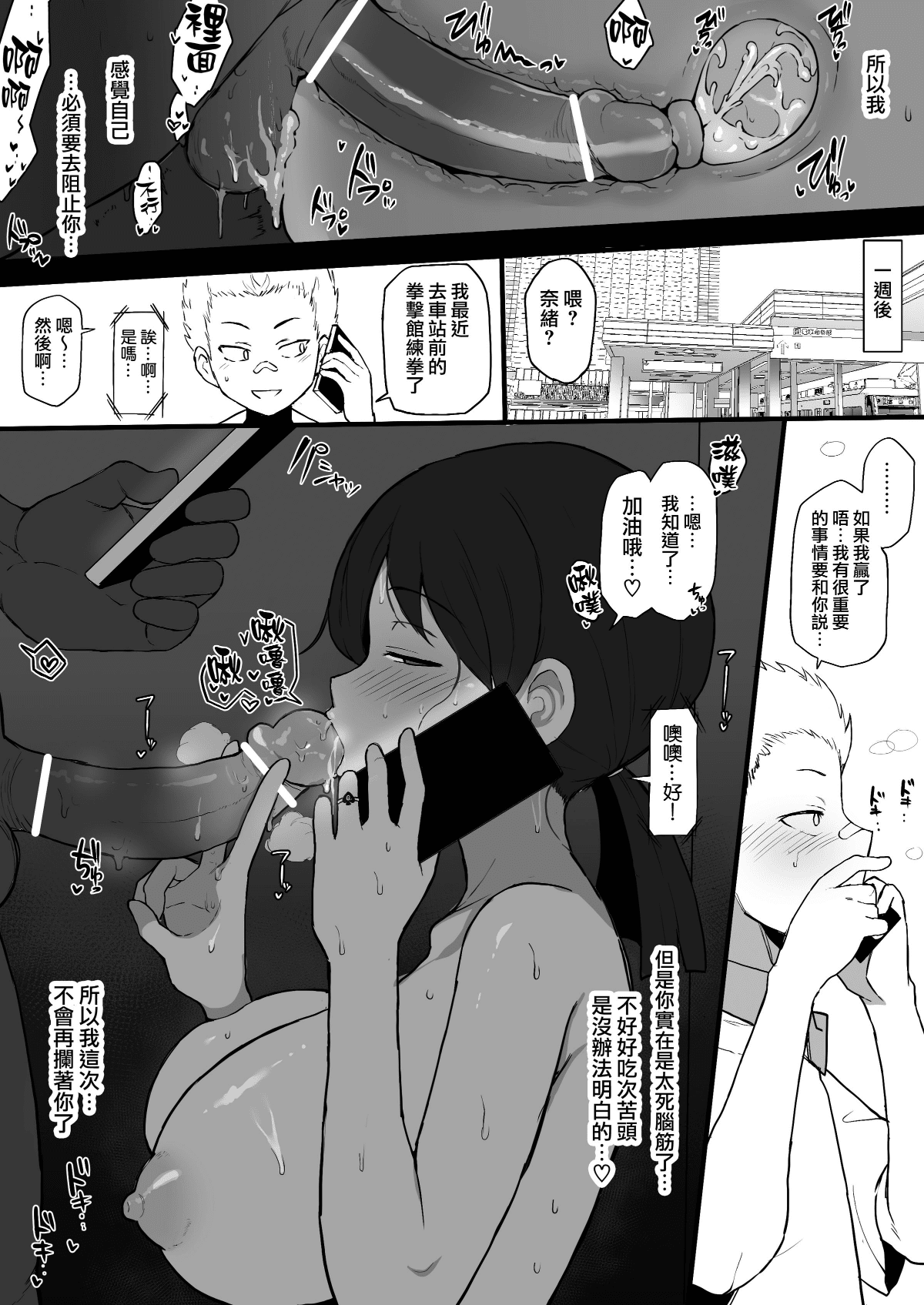 004