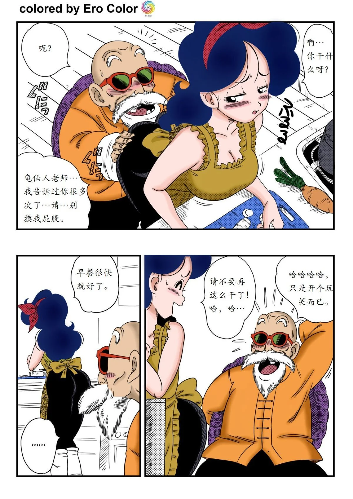 04