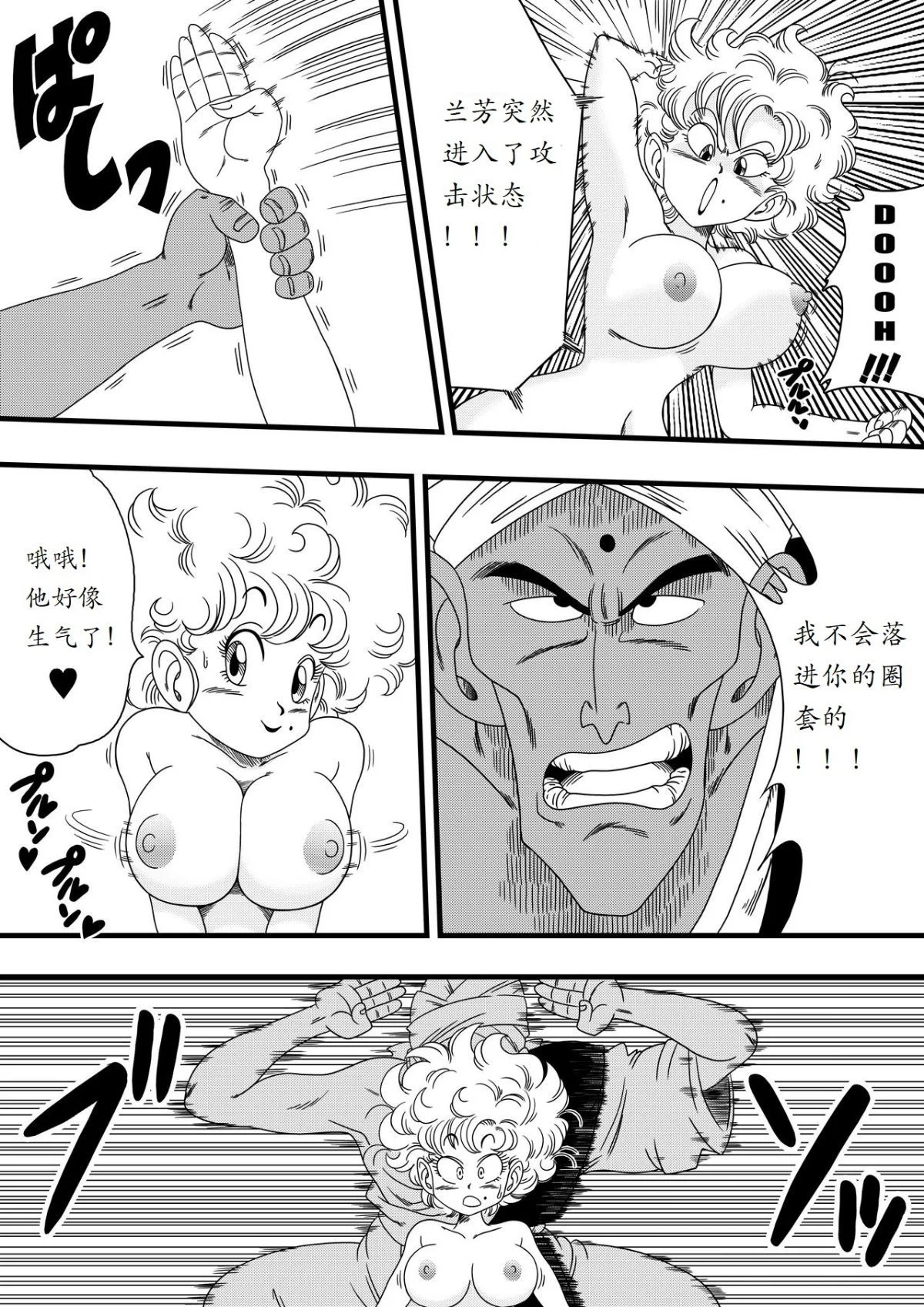 06