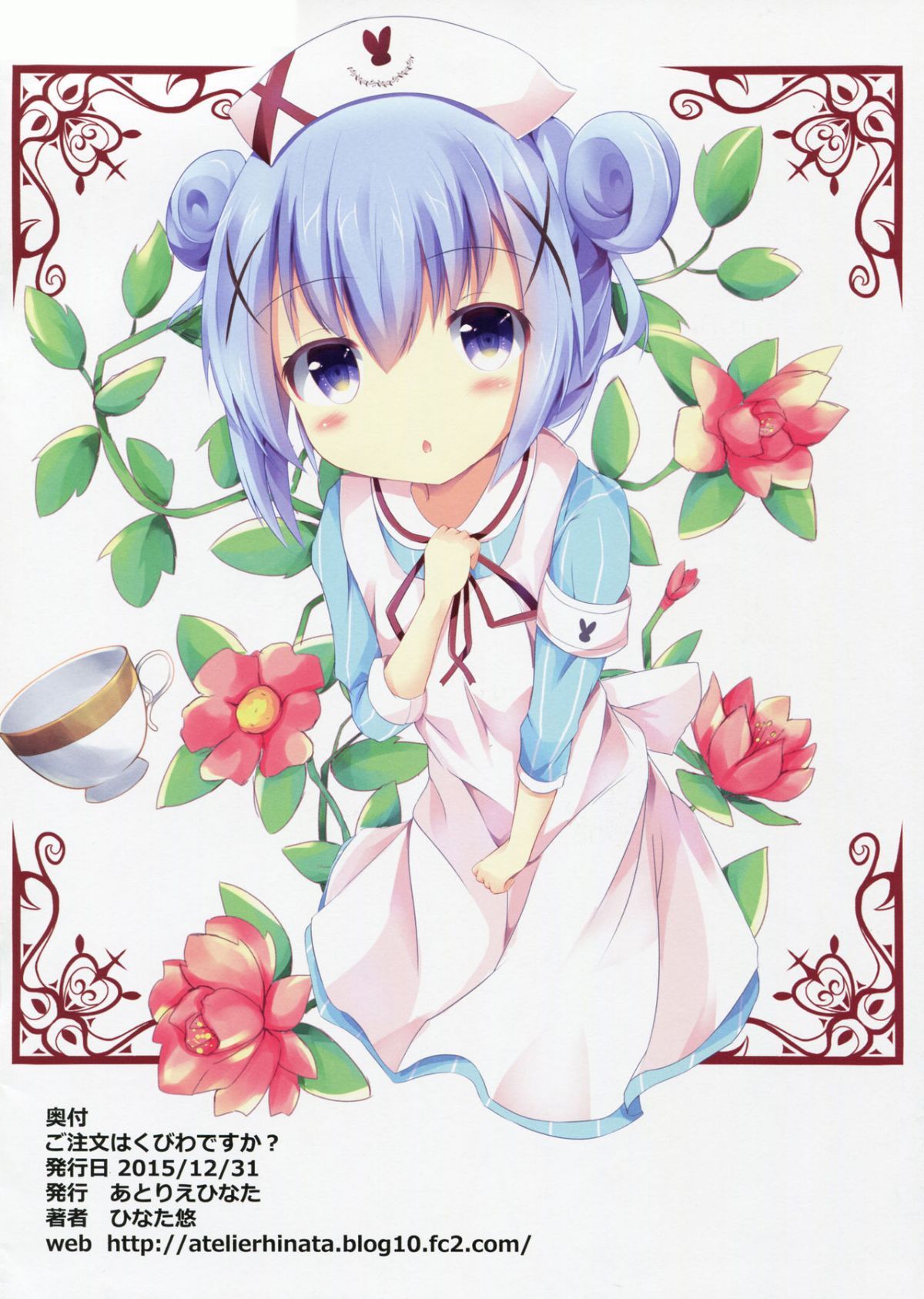 09
