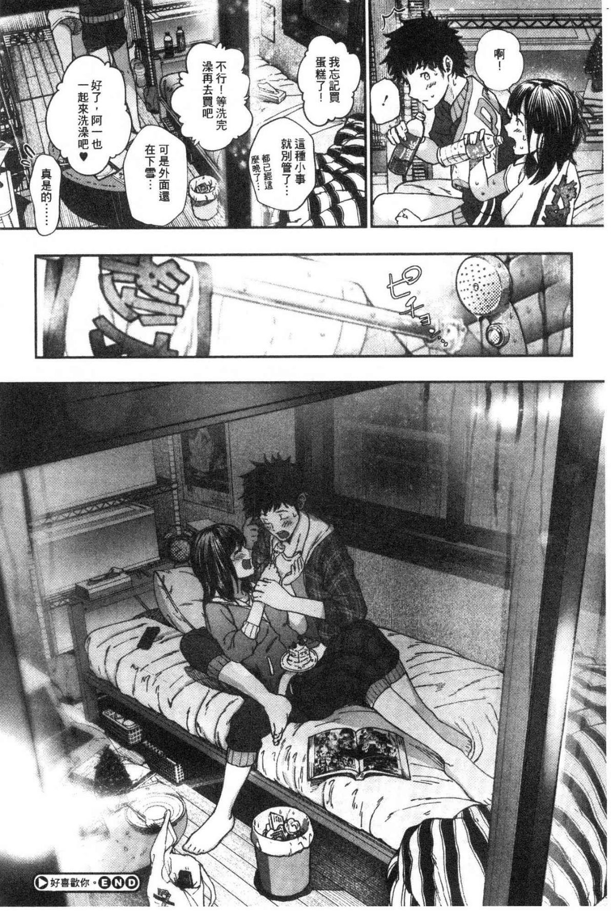 104