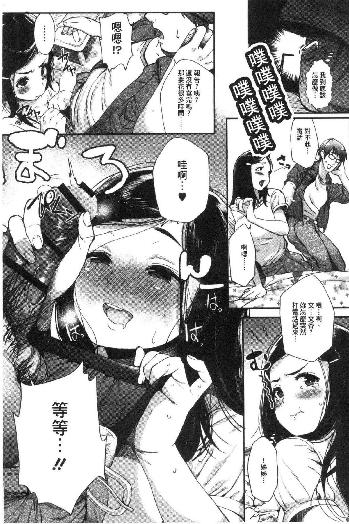 115