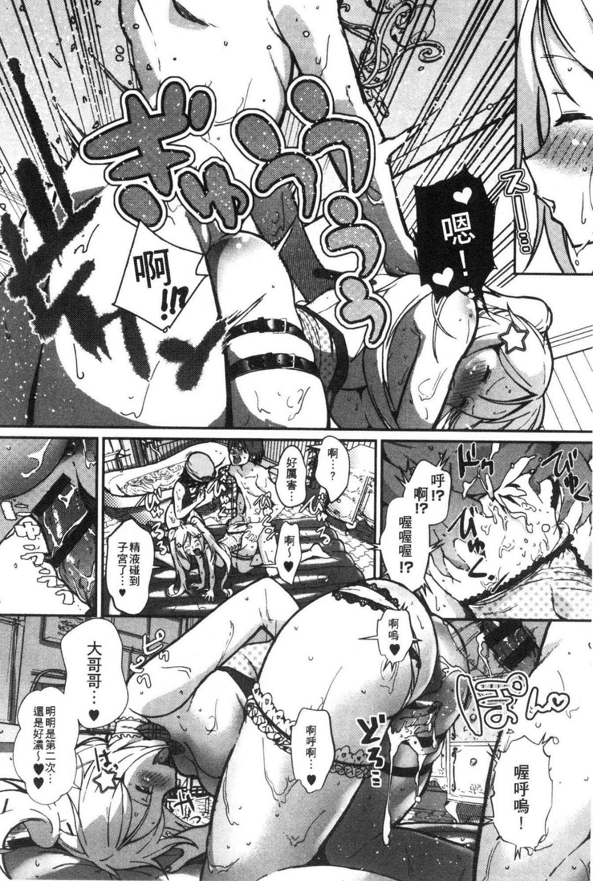 146