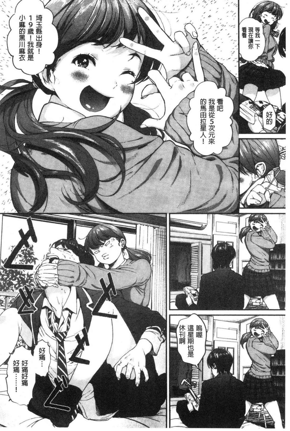 156