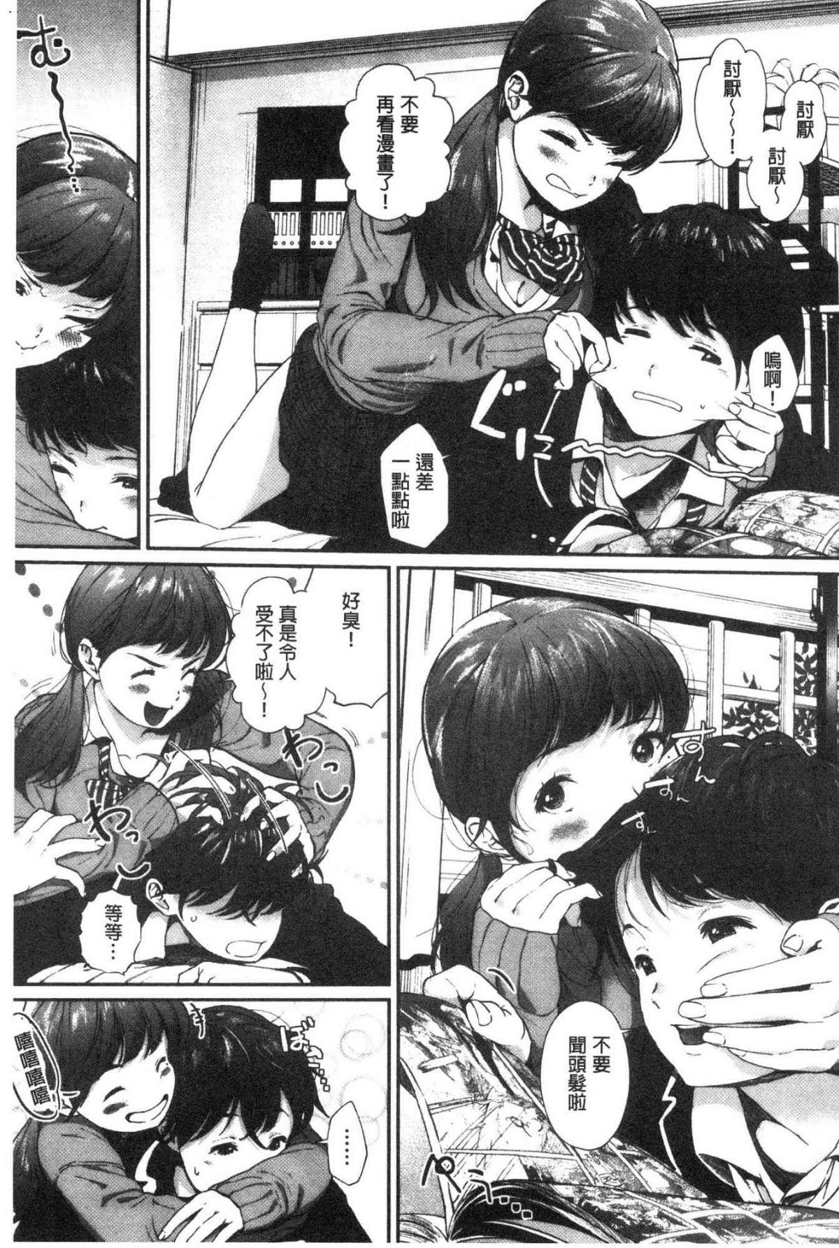 157