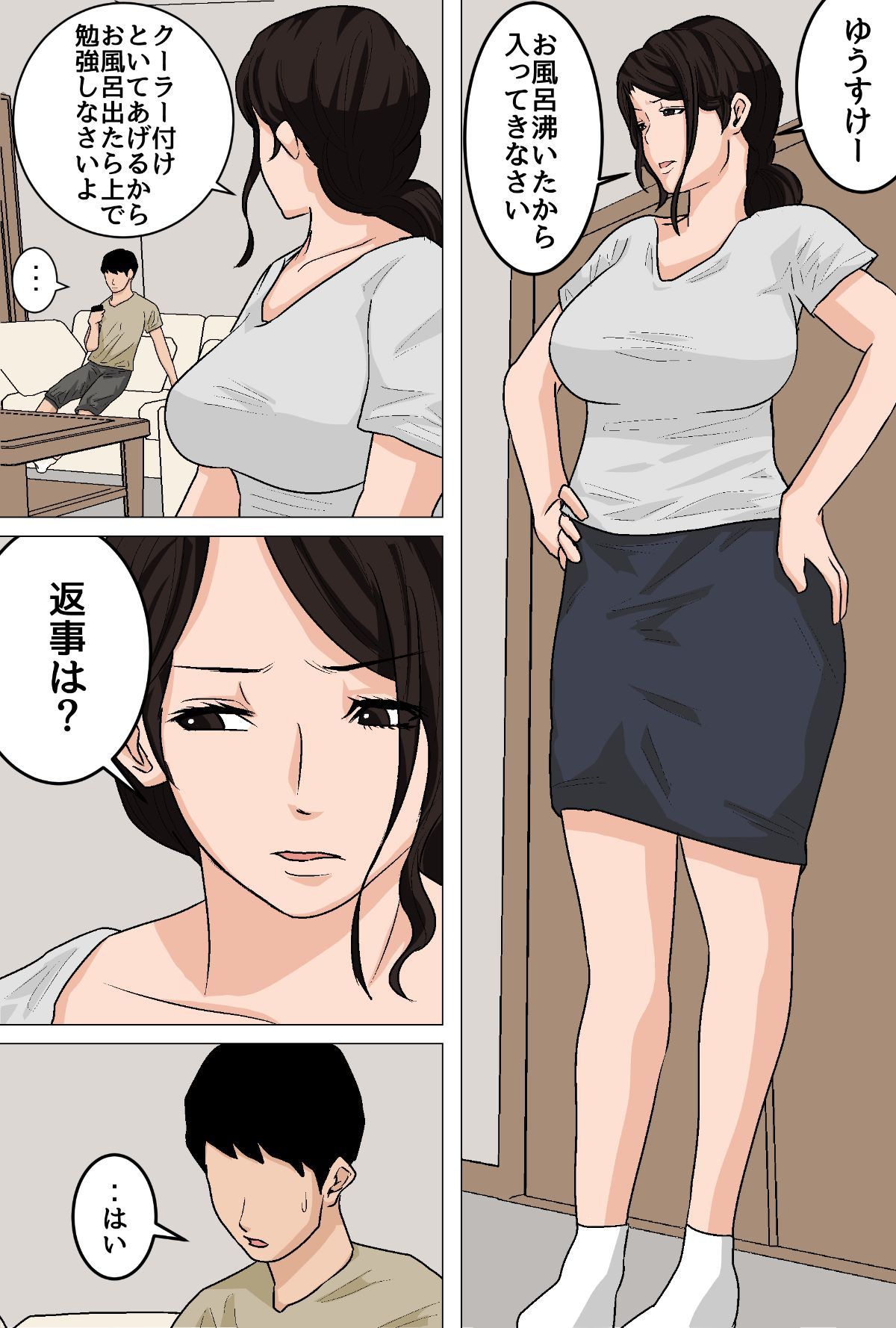 10作目_001