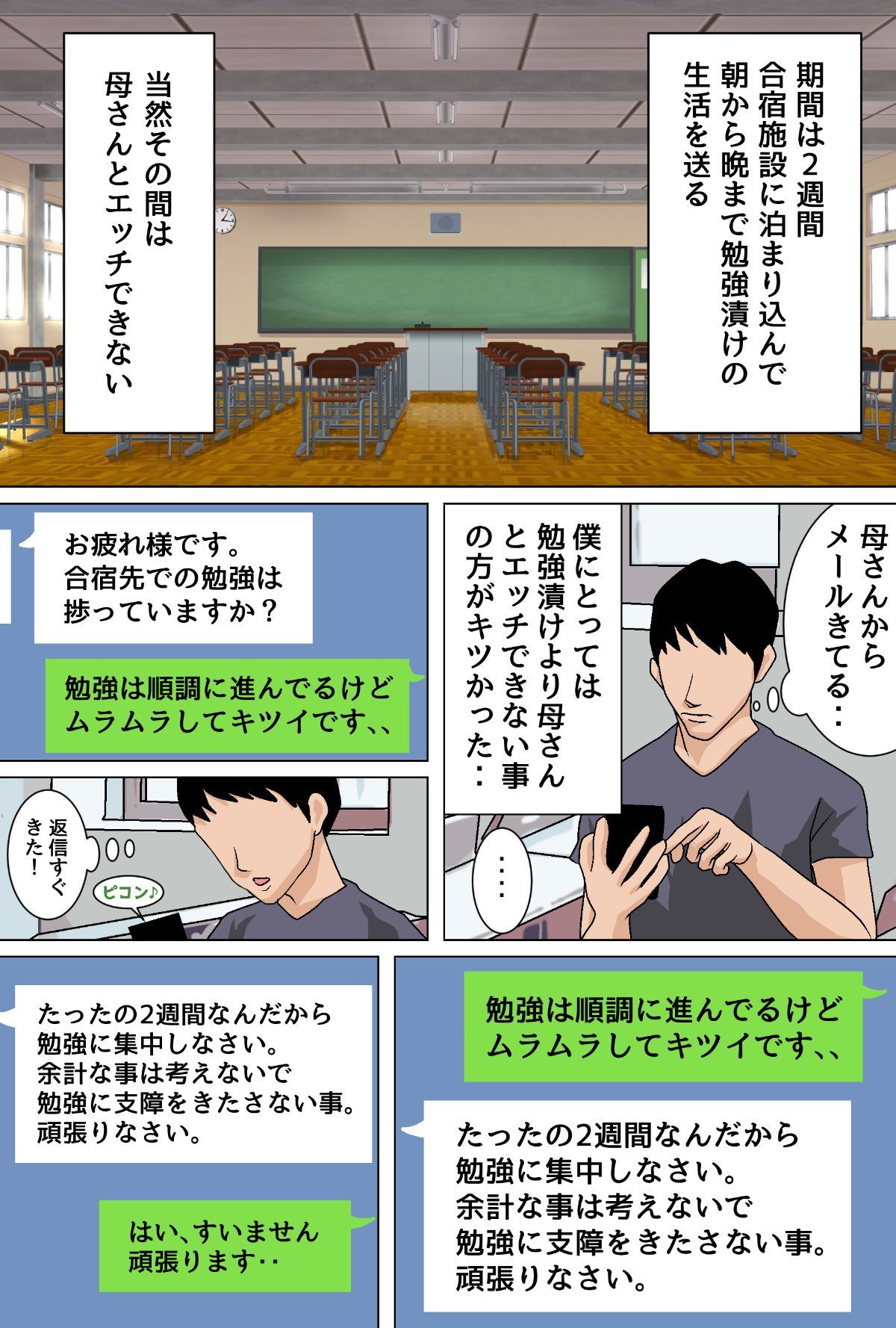 10作目_008