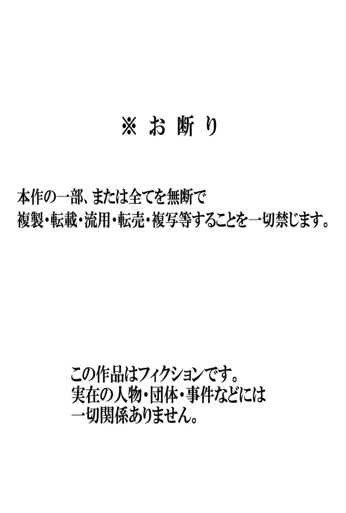 10作目_068