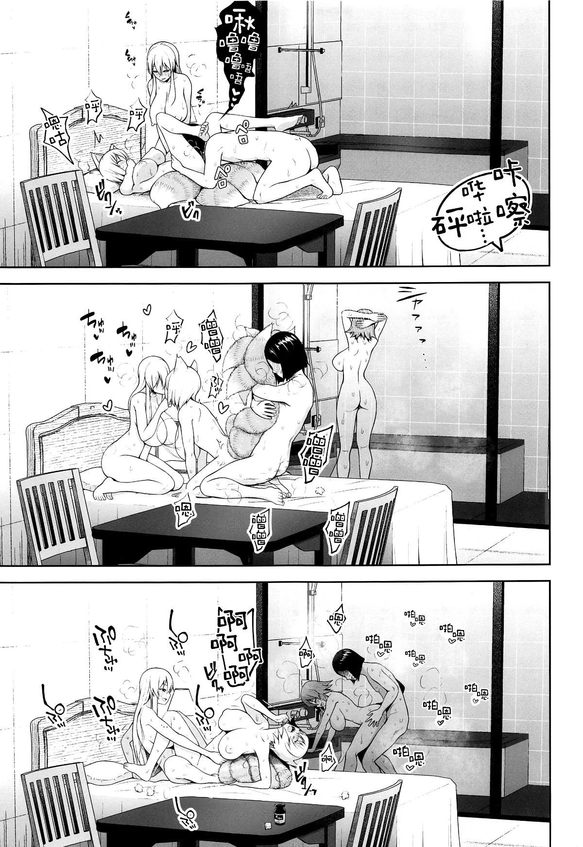 08