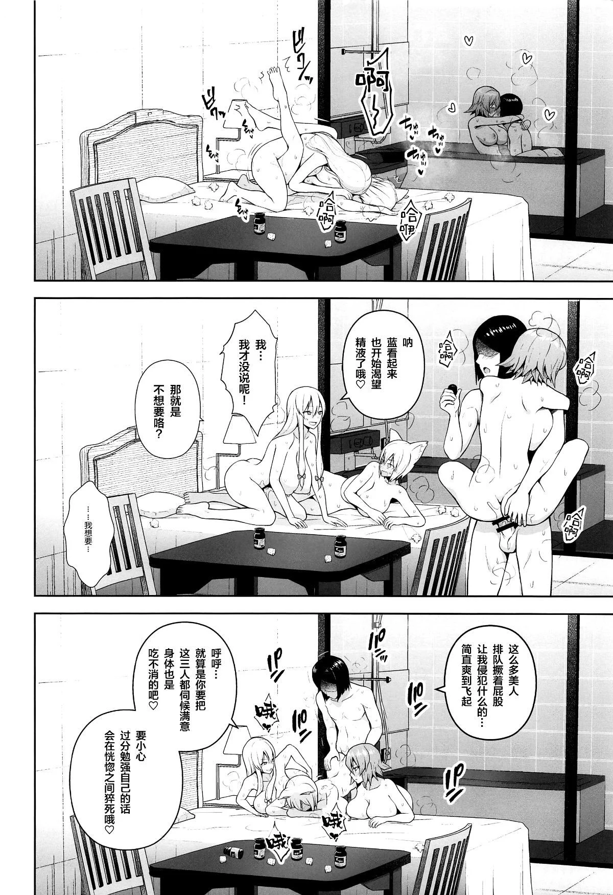 09