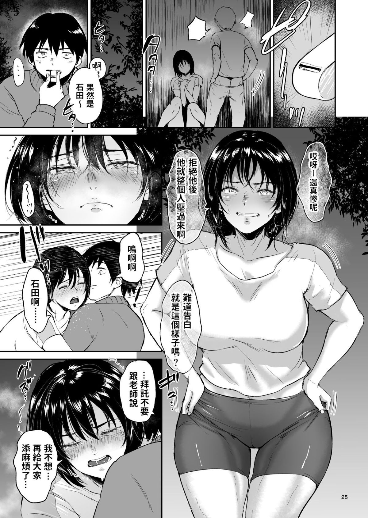 024