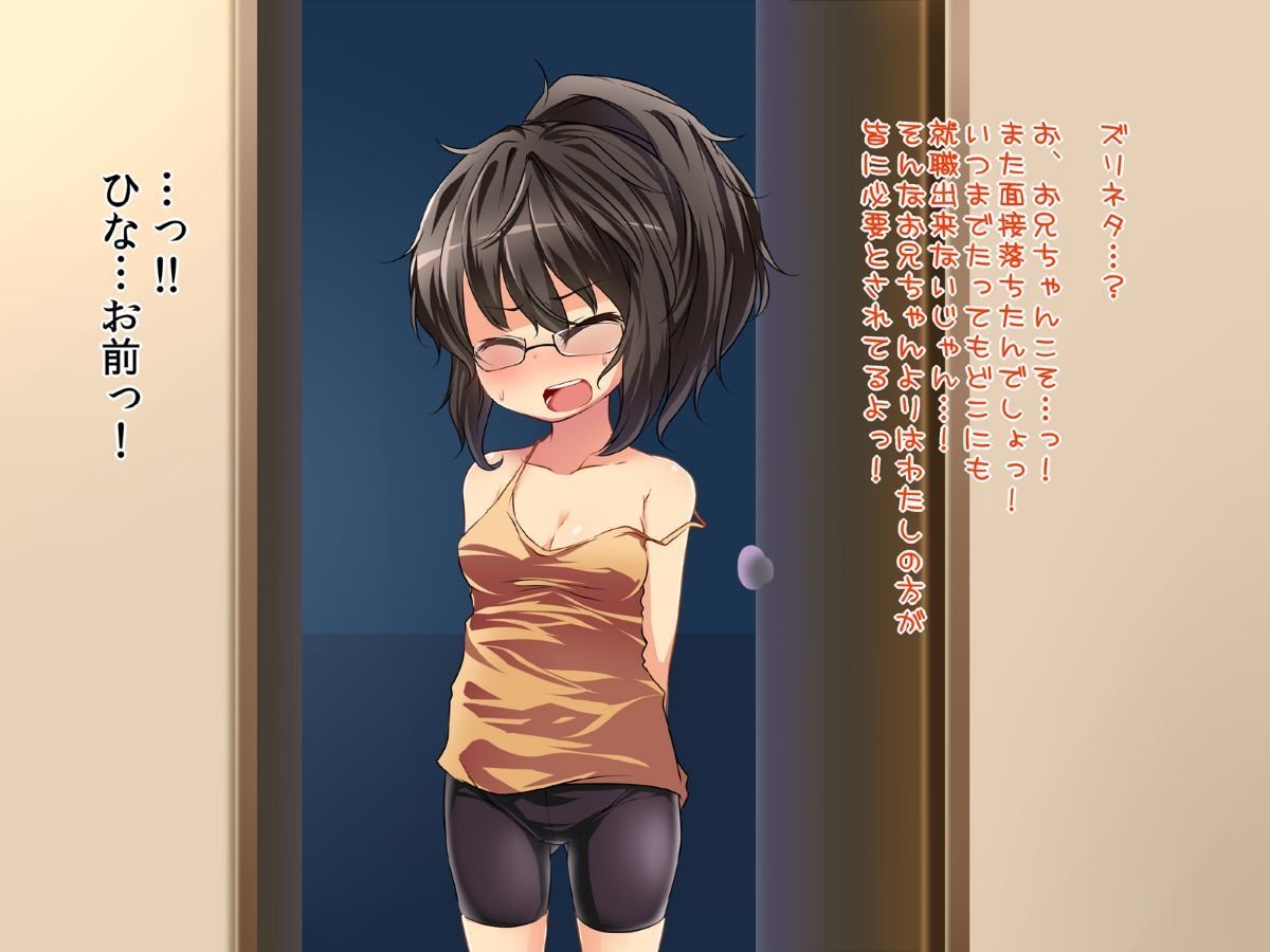 042