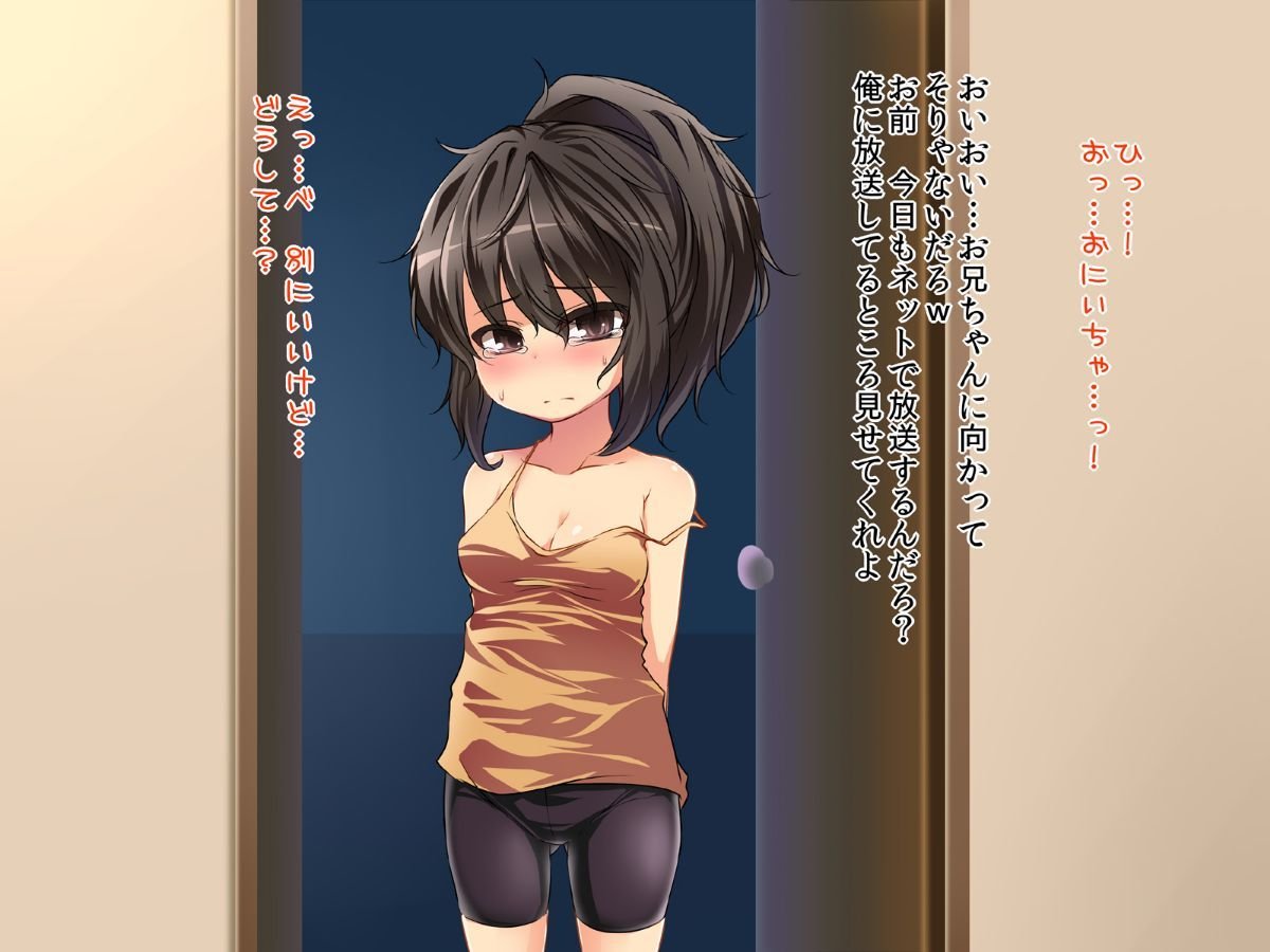 146