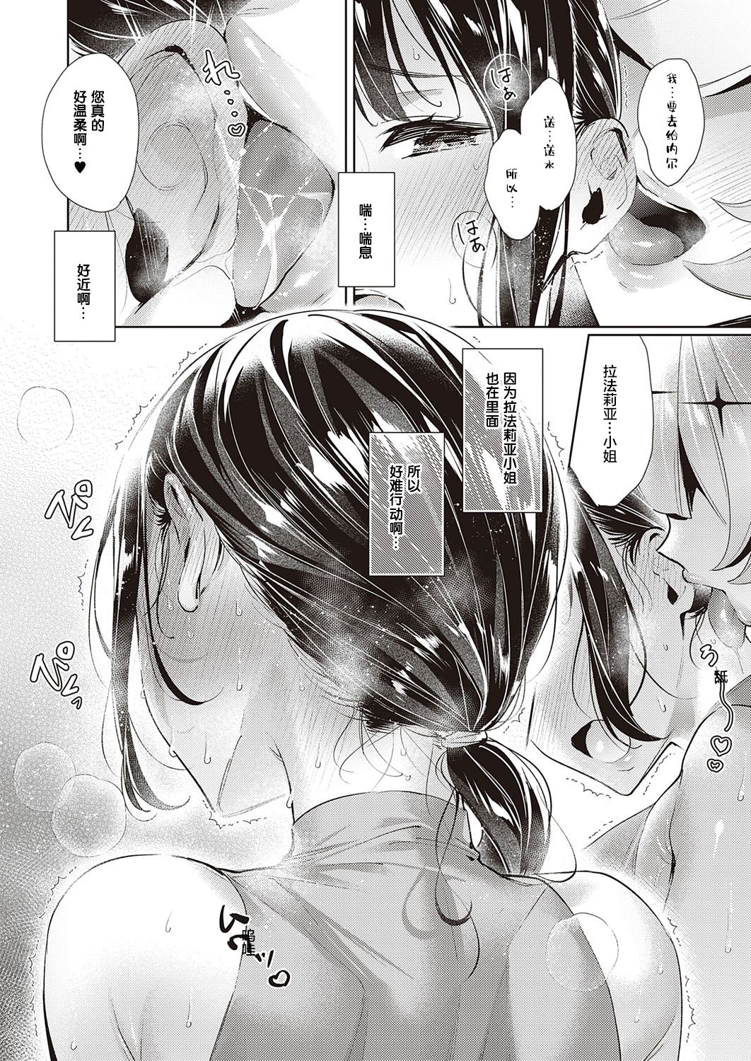 171