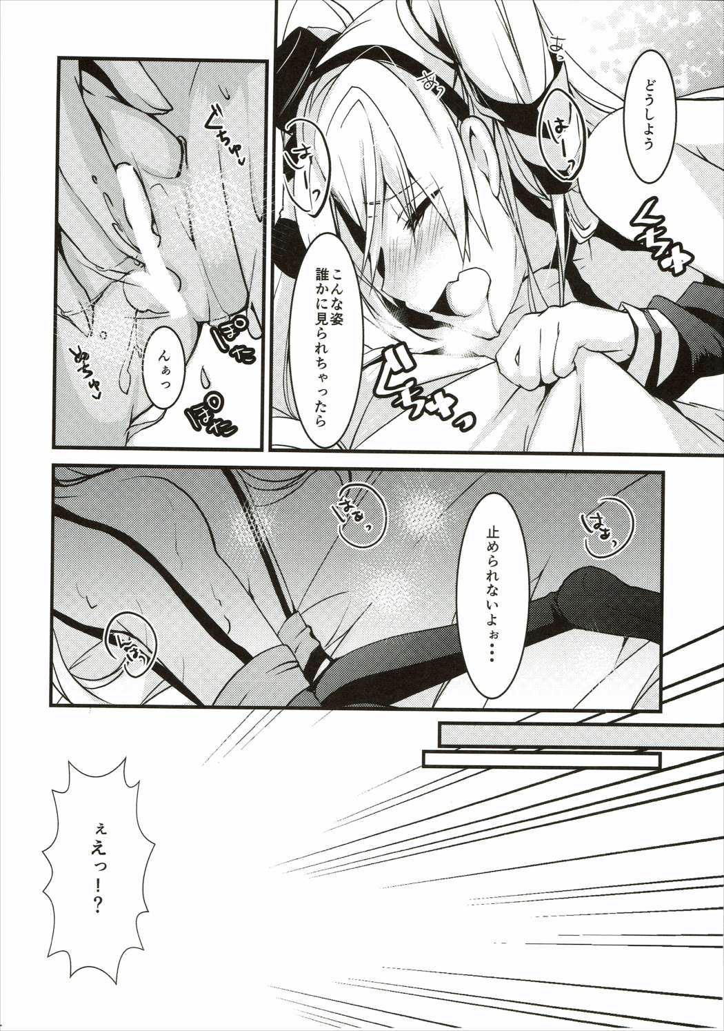 05