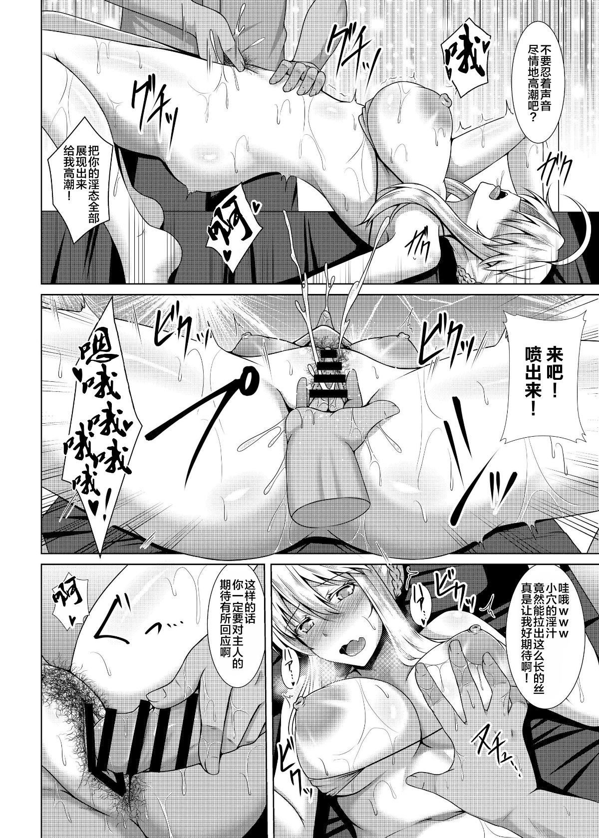 018