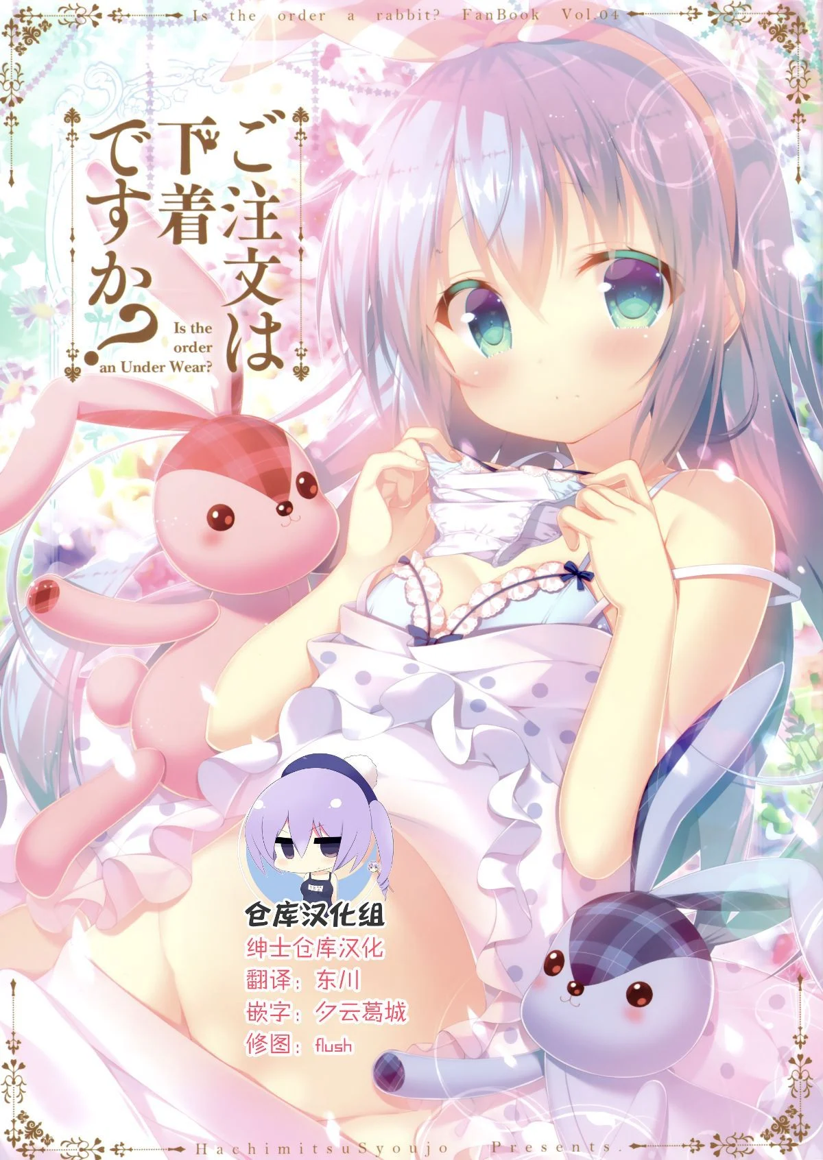 01