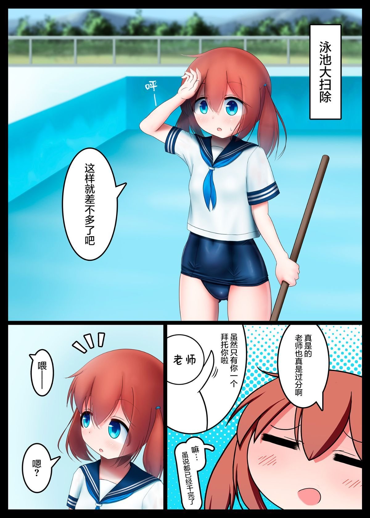 003